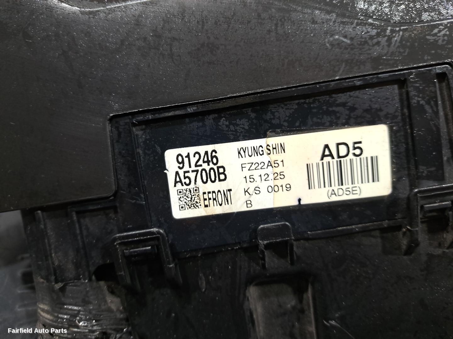 2012-2017 Hyundai I30 Fuse Box