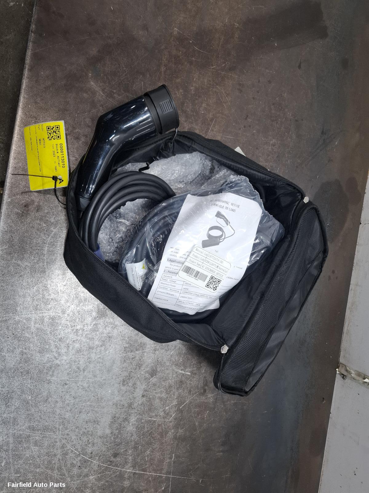 2022-2025 Byd Atto 3 Misc