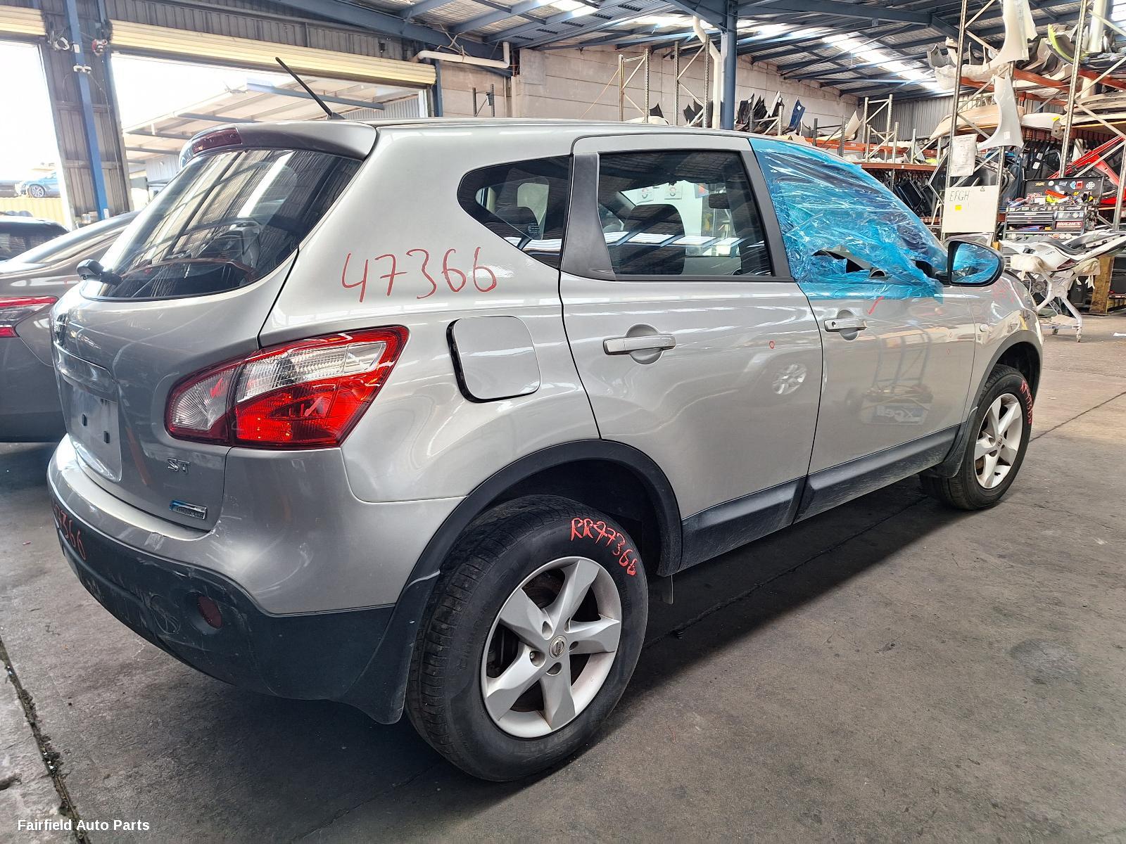 2007-2014 Nissan Dualis Seatbelt Stalk
