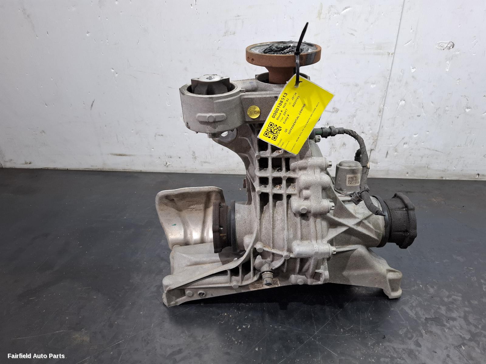 2017-2025 Audi Q5 Differential Centre