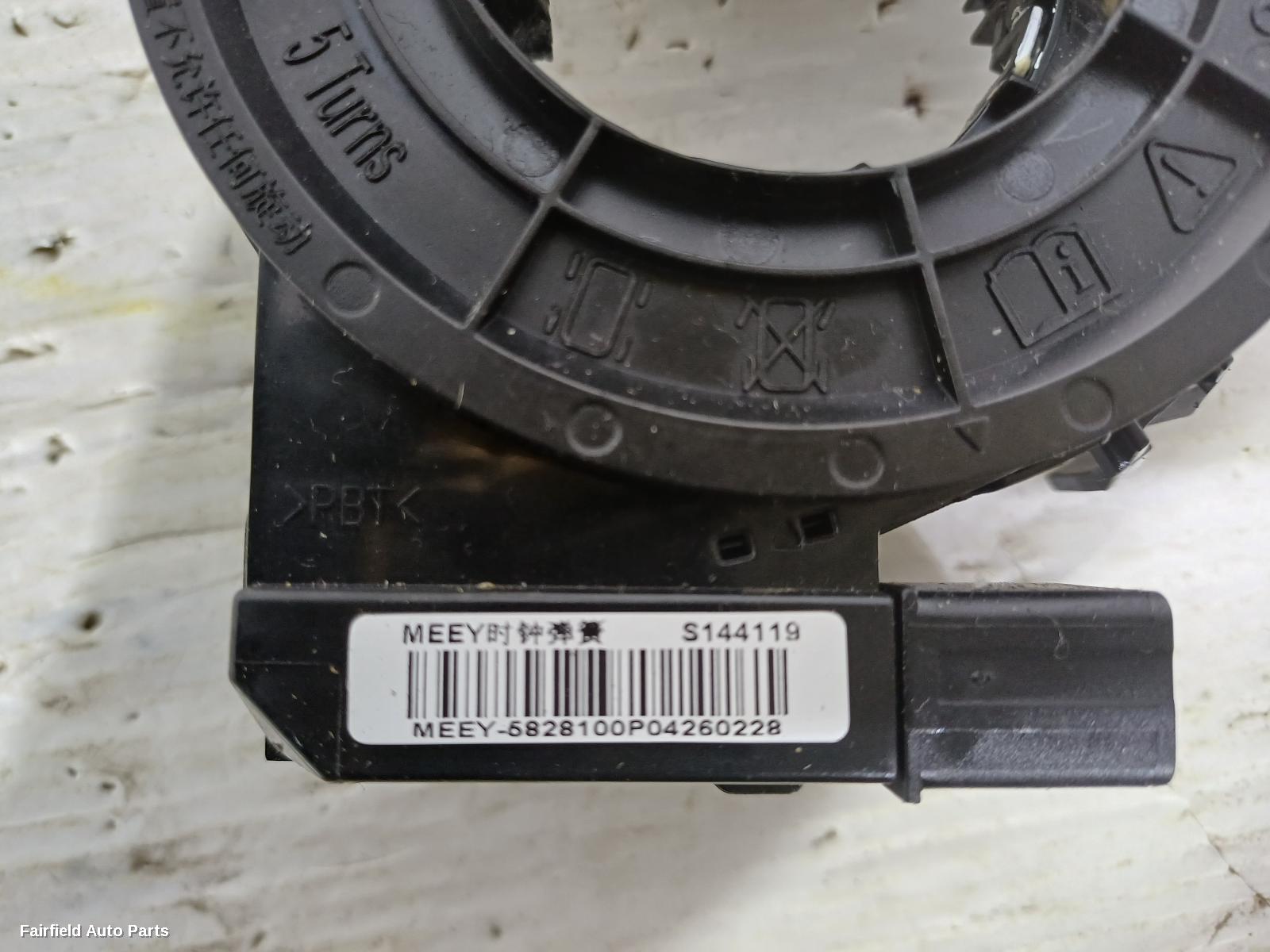 2022-2026 Byd Atto 3 Airbag Module Sensor
