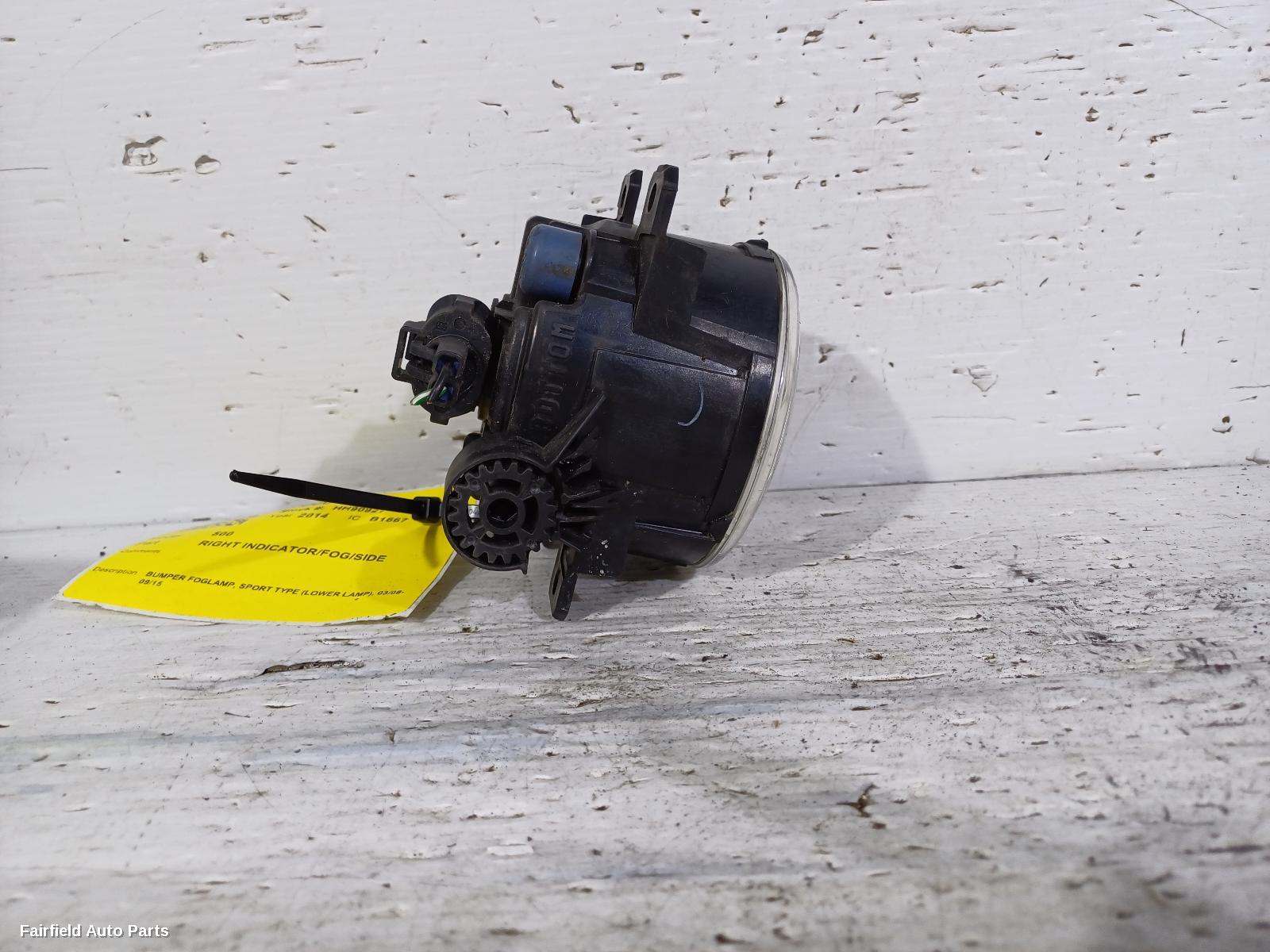 2008-2015 Fiat 500 Right Indicator Fog Side