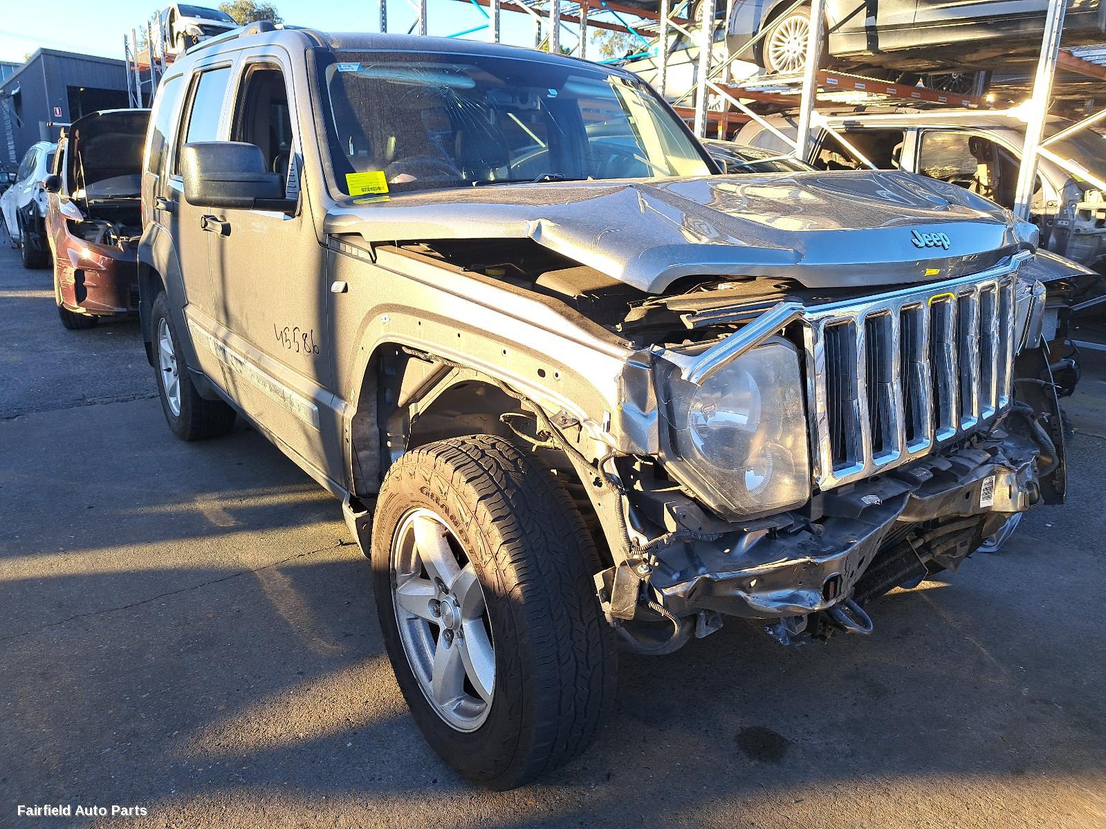 2012 Jeep Cherokee Bootlid Tailgate