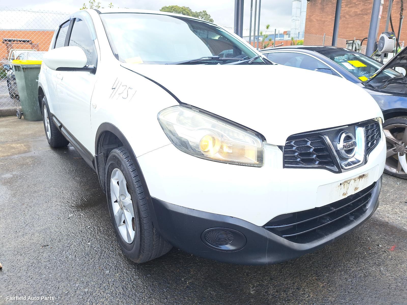 2010 Nissan Dualis A C Condenser