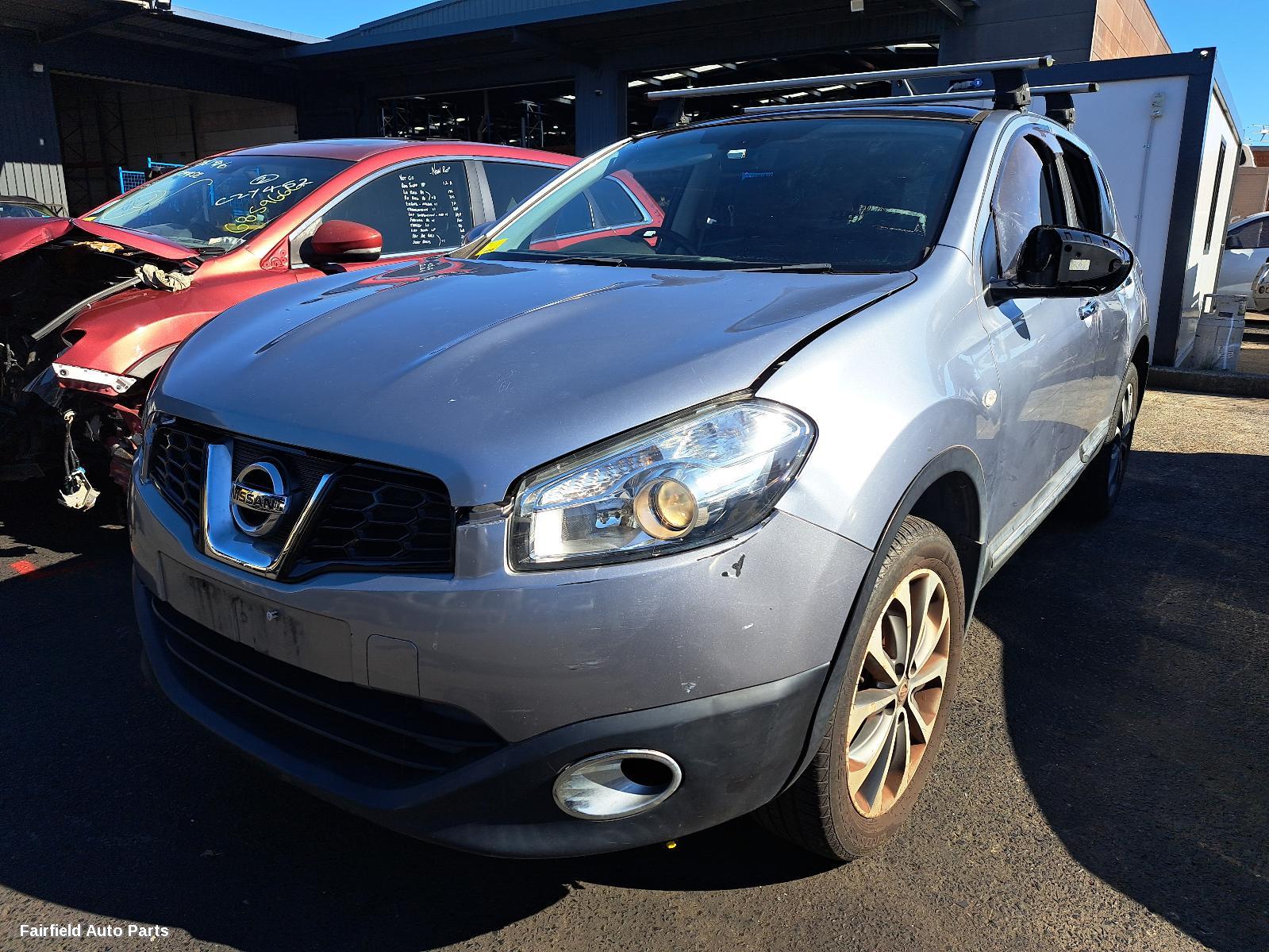 2010 Nissan Dualis A C Condenser