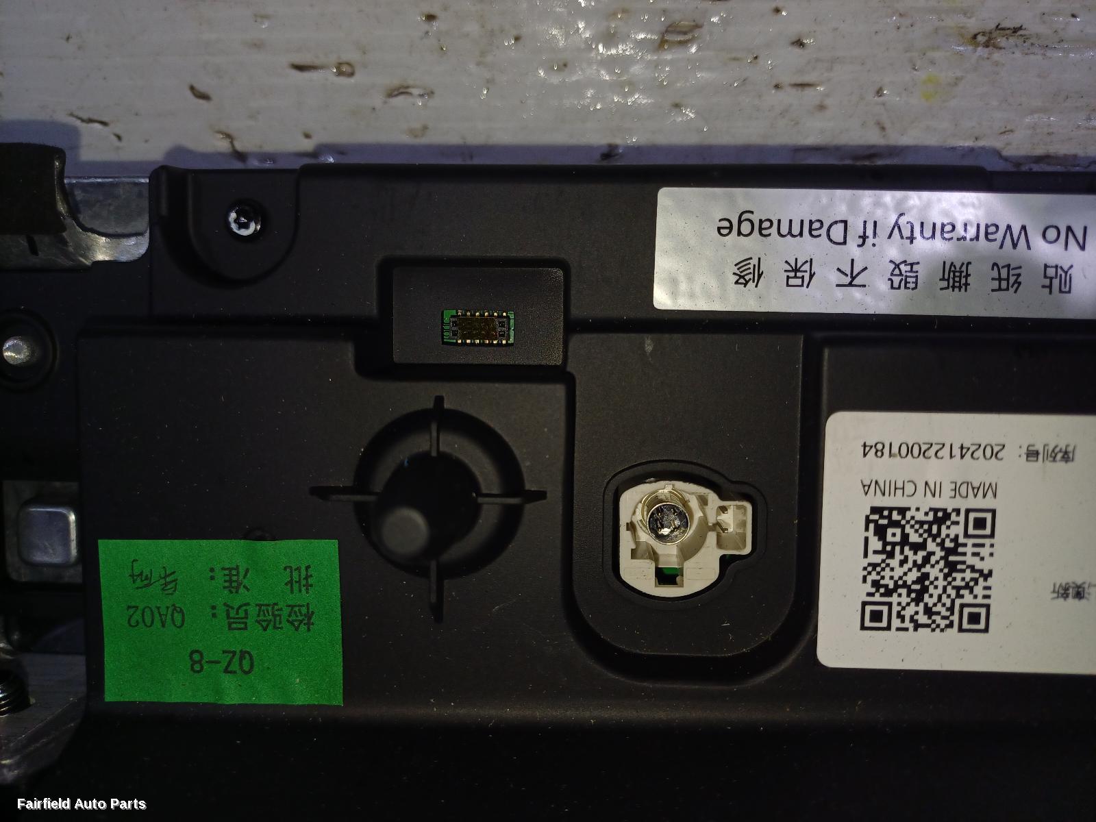 2024-2026 Chery Tiggo 4 Pro Instrument Cluster