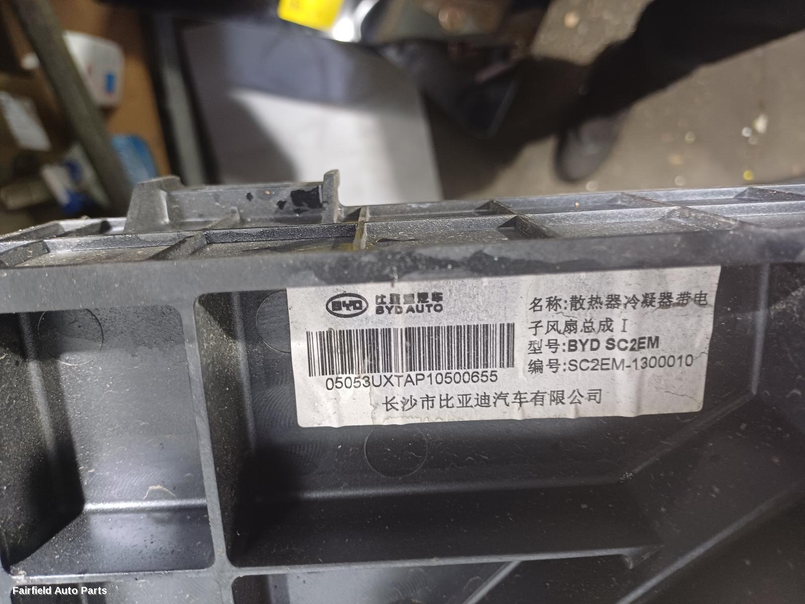 2022-2026 Byd Atto 3 Fan