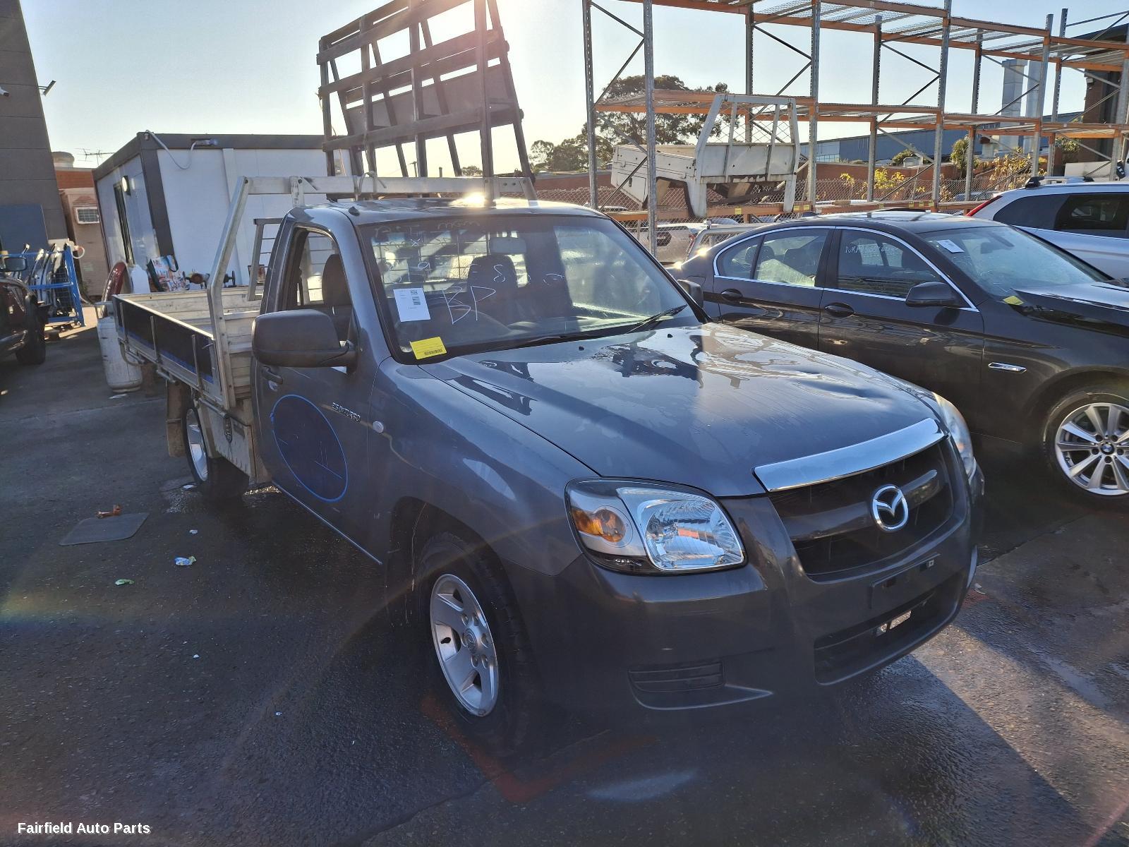 2007 Mazda Bt50 Grille