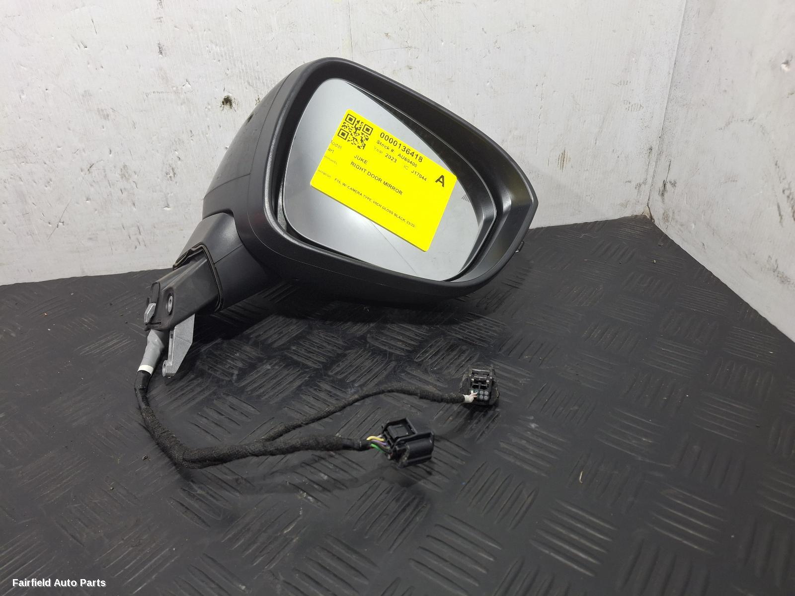 2020-2025 Nissan Juke Right Door Mirror