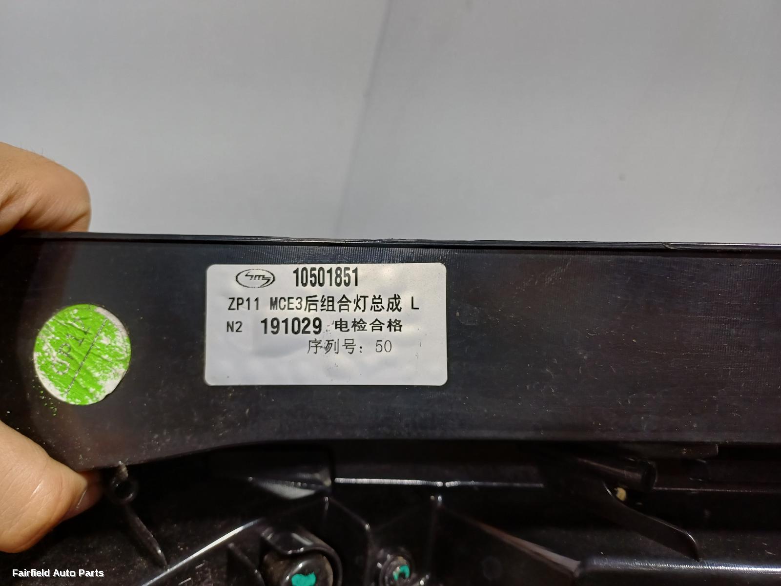 2018-2024 Mg Mg3 Left Taillight