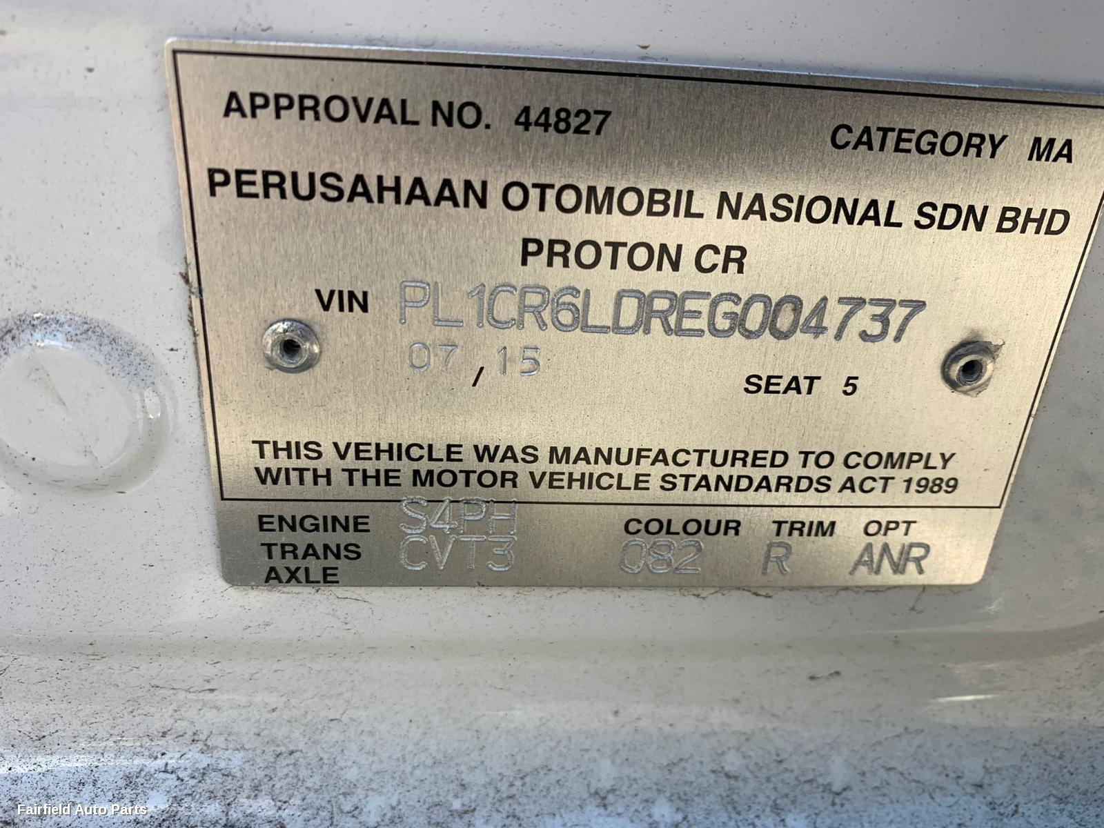 2015 Proton Suprima S Right Taillight