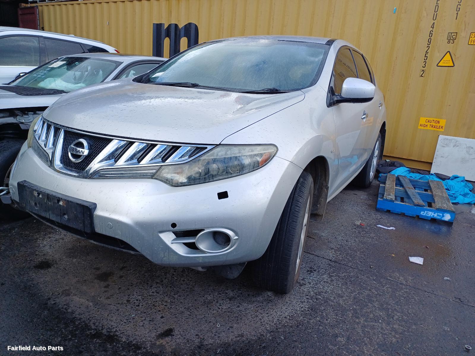 2008-2015 Nissan Murano Radiator
