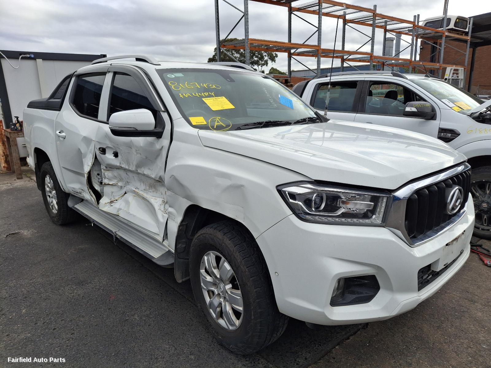 2020 Ldv T60 Bootlid Tailgate