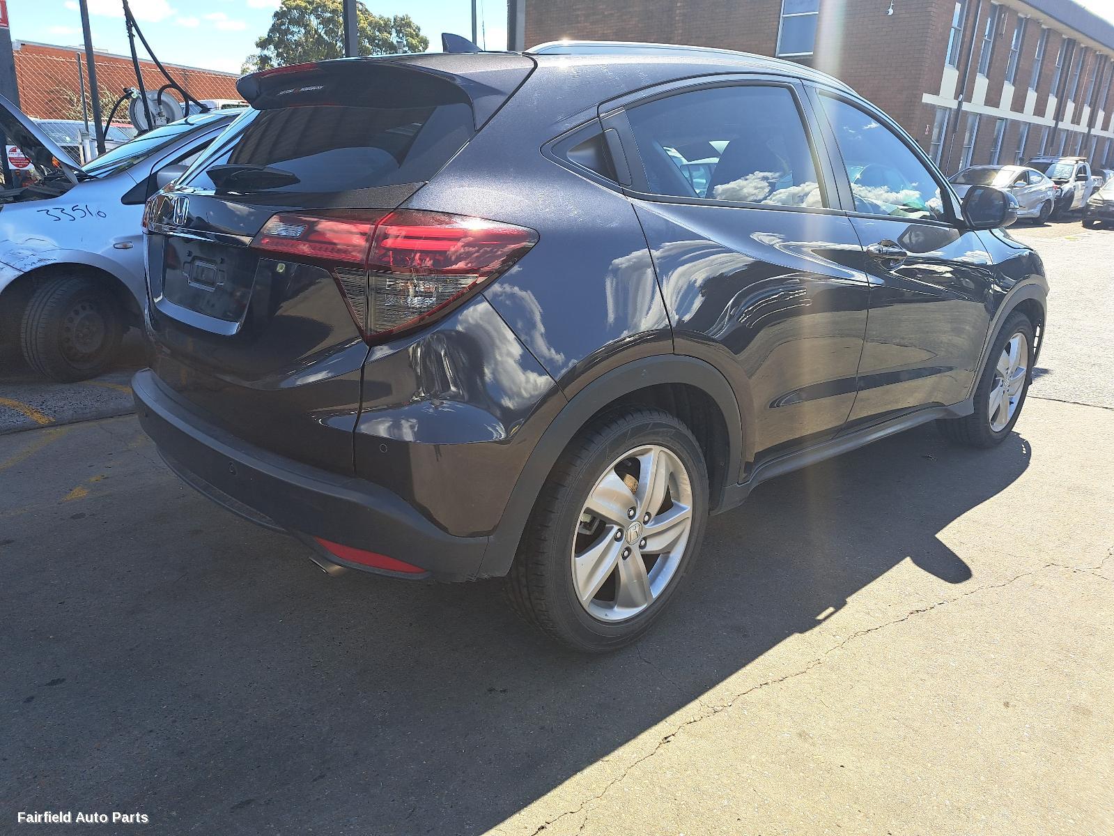 2018 Honda Hrv Armrest