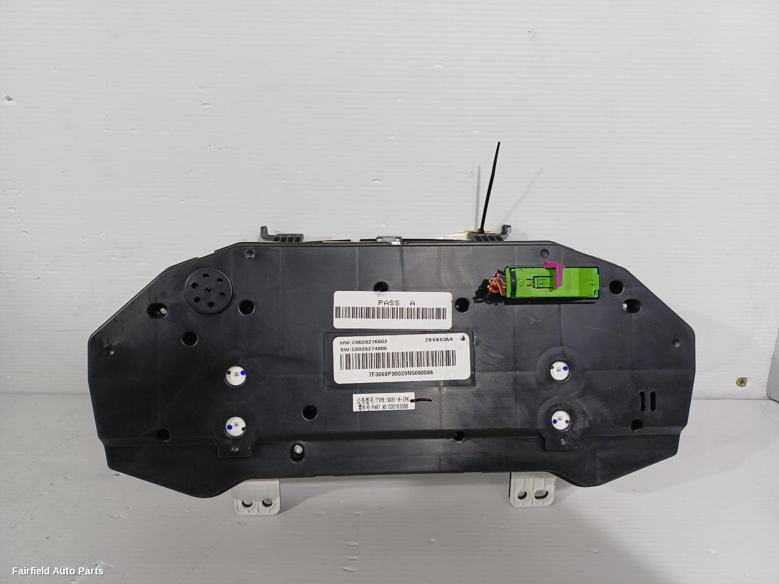 2020-2025 Ldv T60 Instrument Cluster