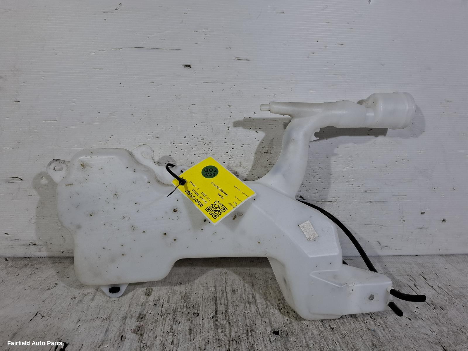 2020-2026 Ford Puma Washer Bottle