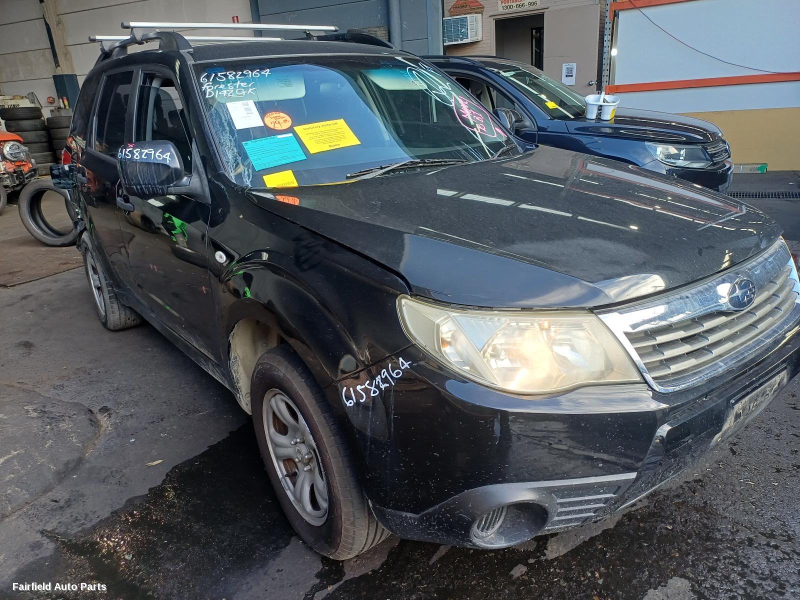 2010 Subaru Forester Left Rear Strut