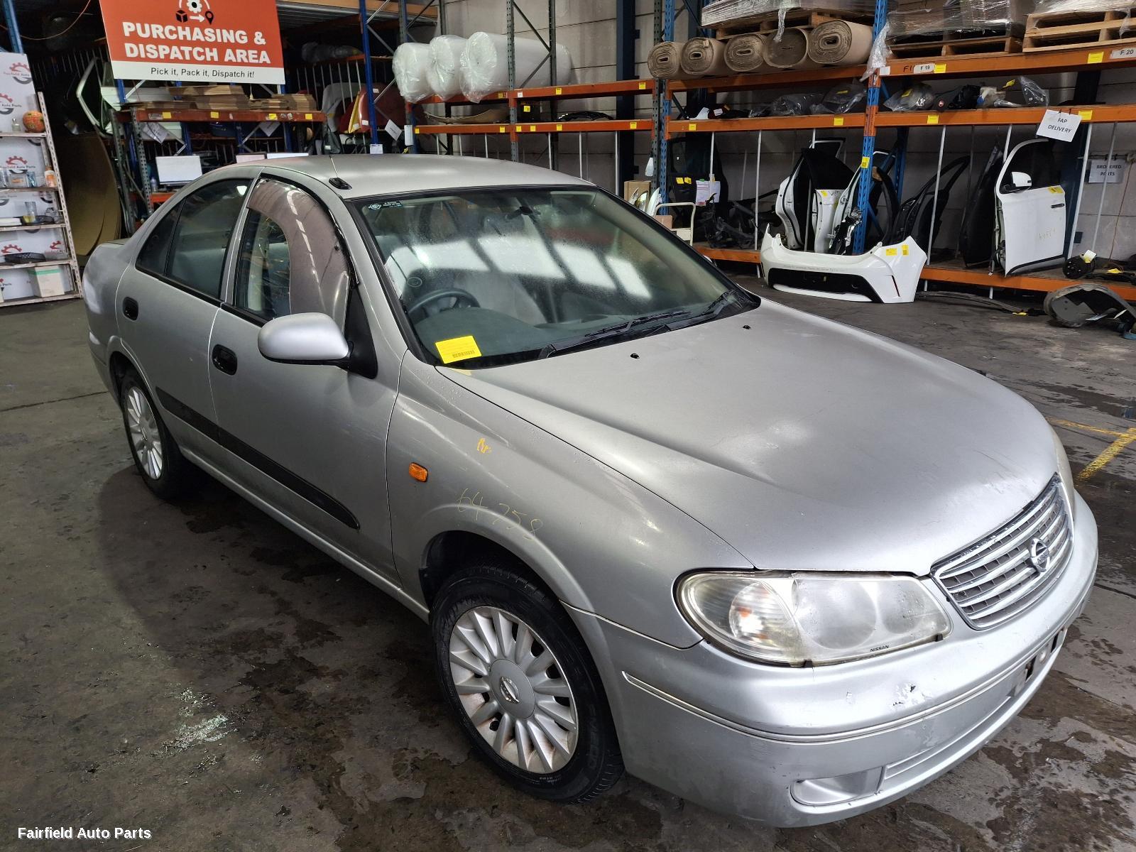 2003-2005 Nissan Pulsar Rear Garnish