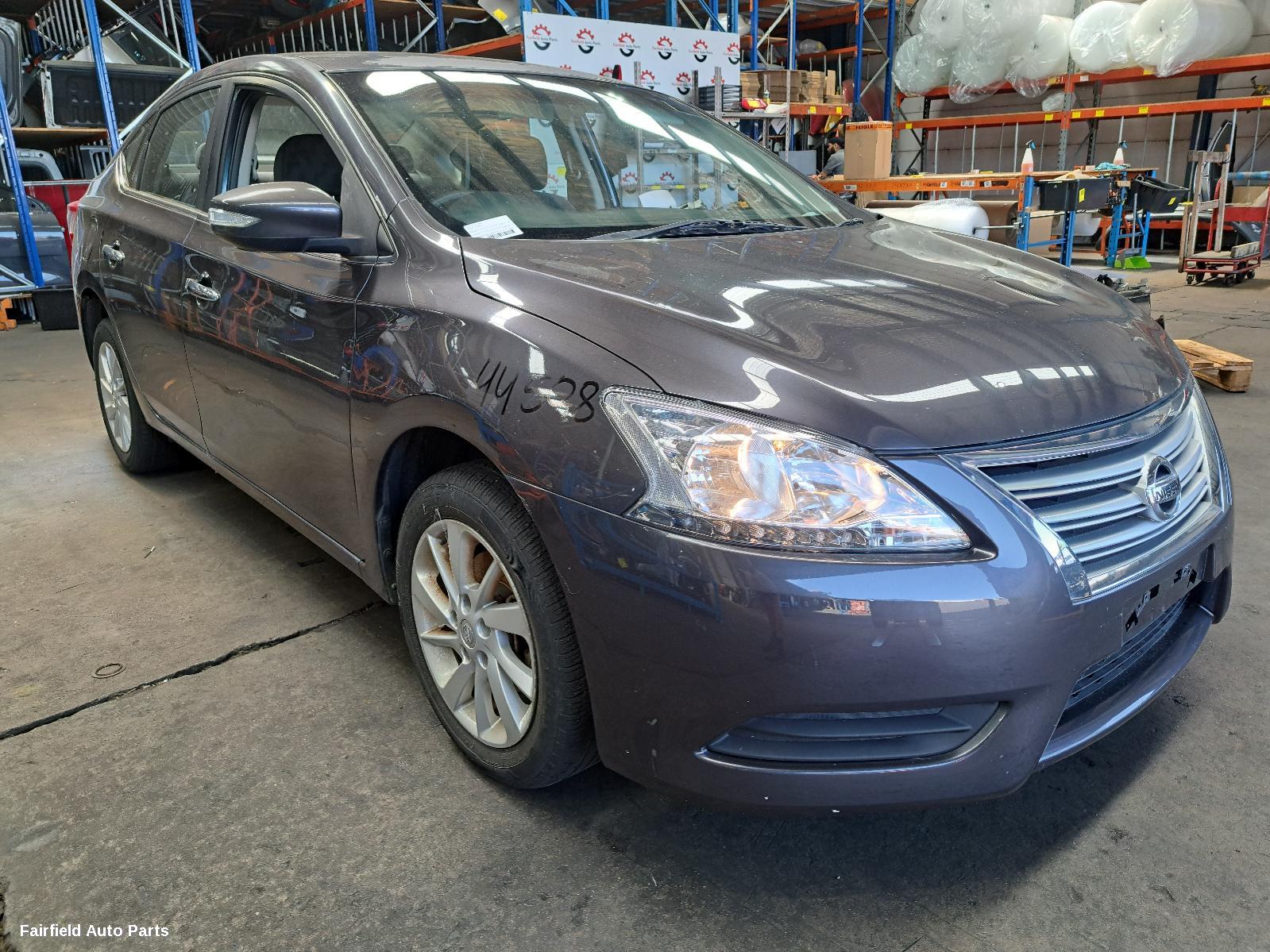 2012-2017 Nissan Pulsar Door Boot Gate Lock