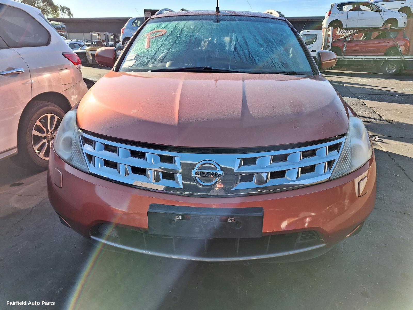 2008 Nissan Murano Left Headlamp