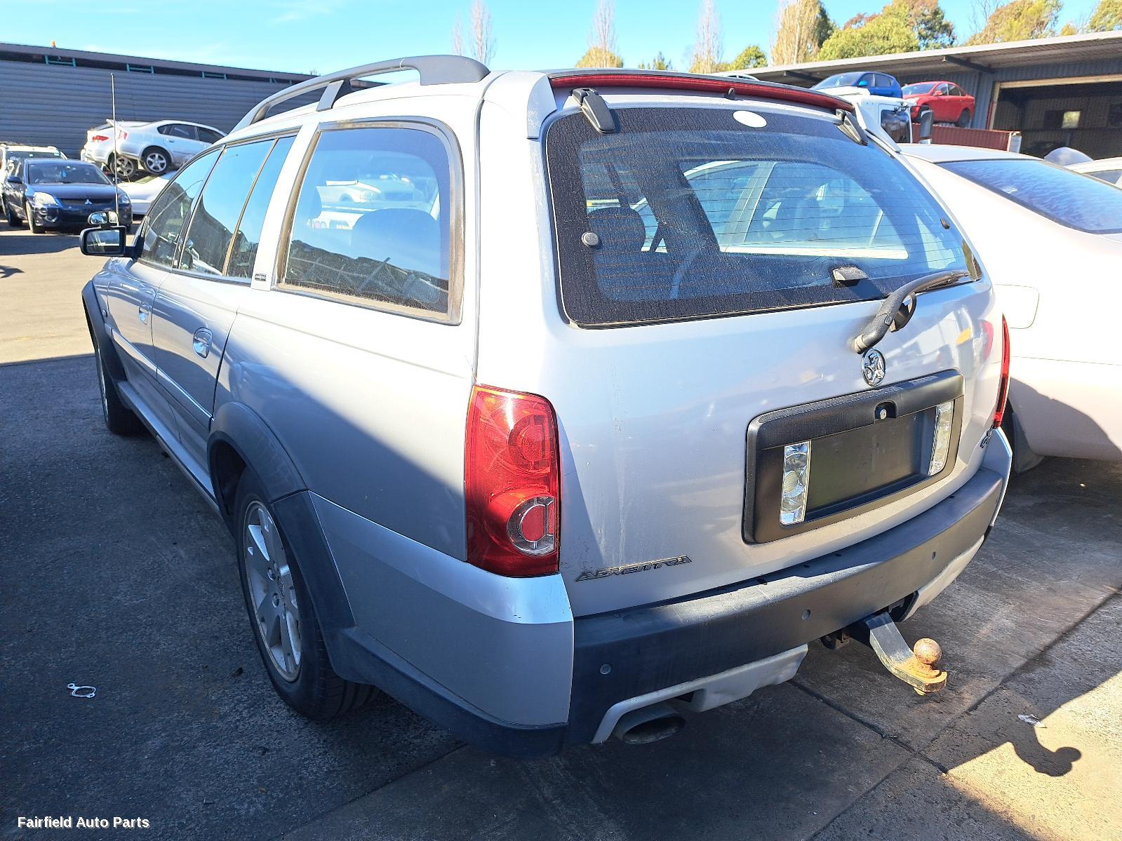 2006 Holden Commodore Air Cleaner Box