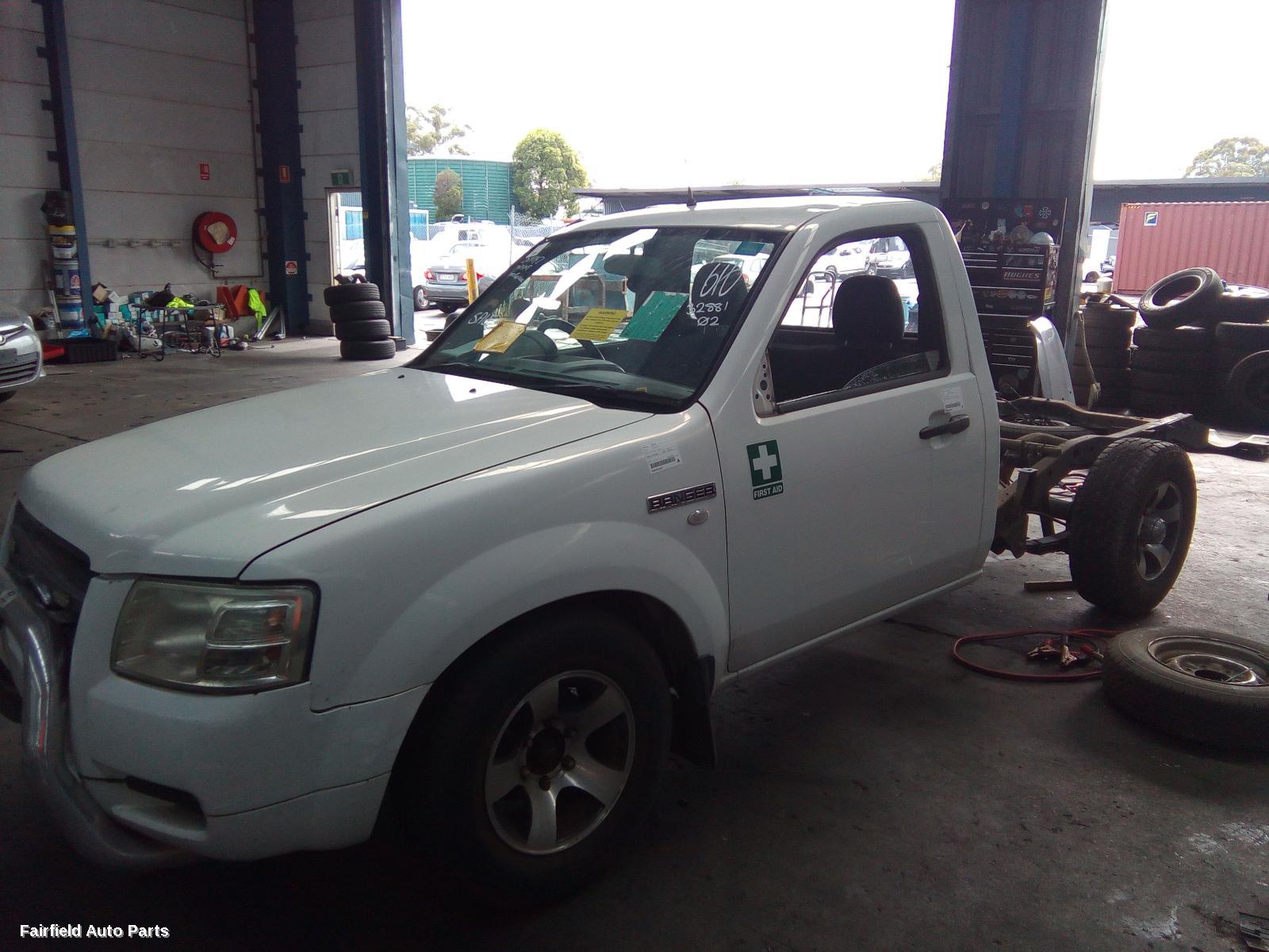 2009 Ford Ranger Left Guard