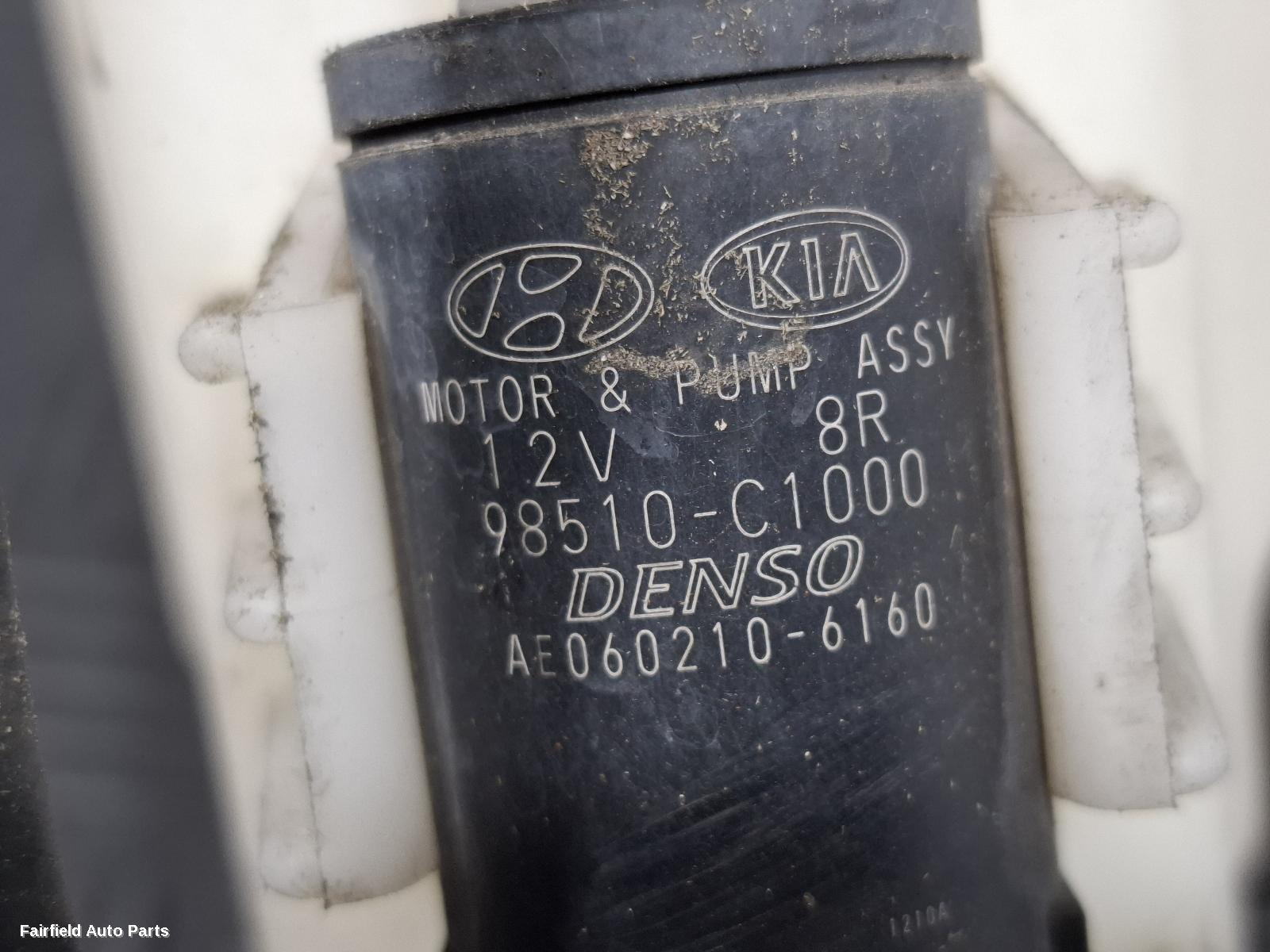 2014-2020 Hyundai Sonata Washer Bottle