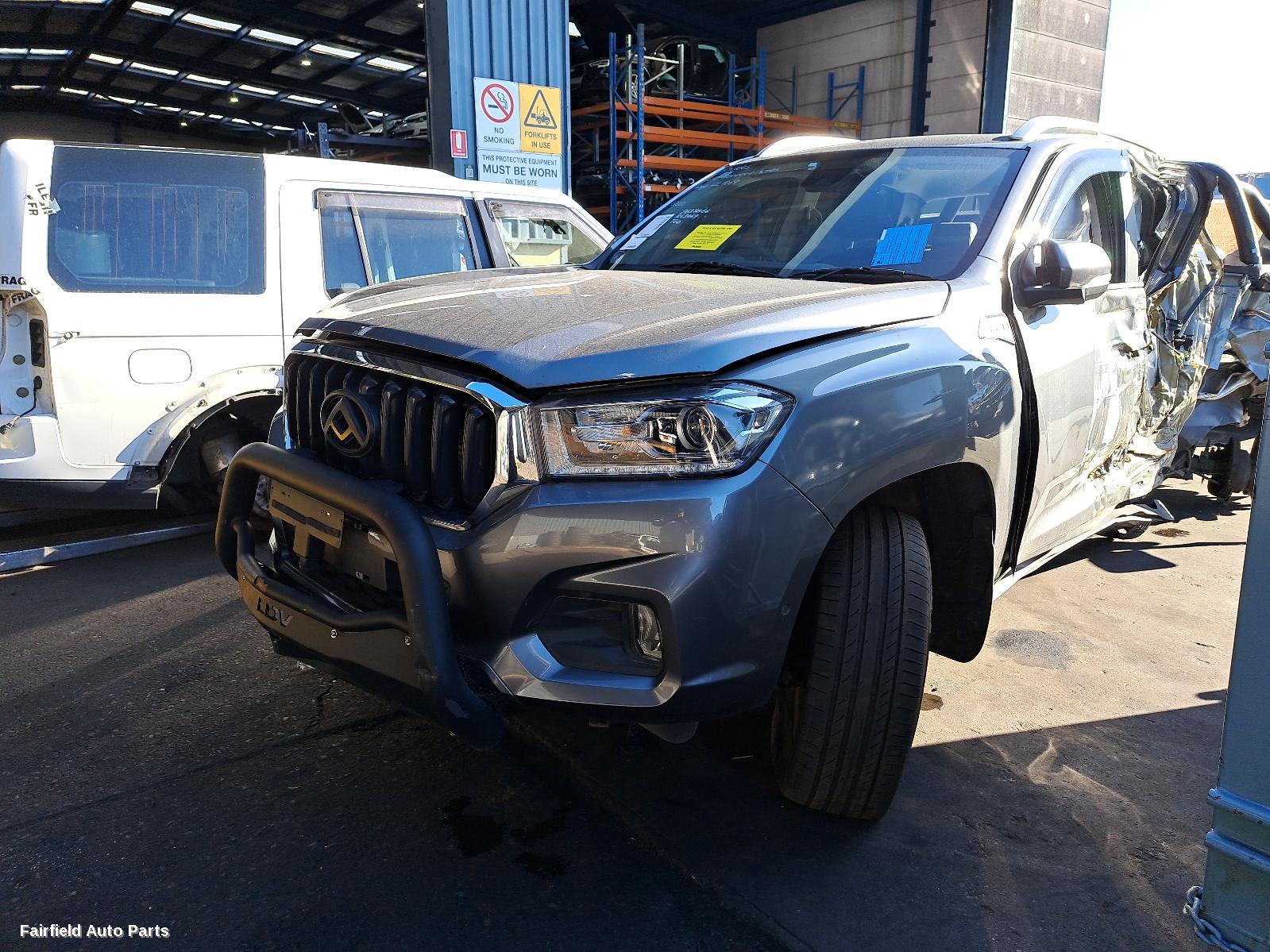 2020 Ldv T60 Glove Box