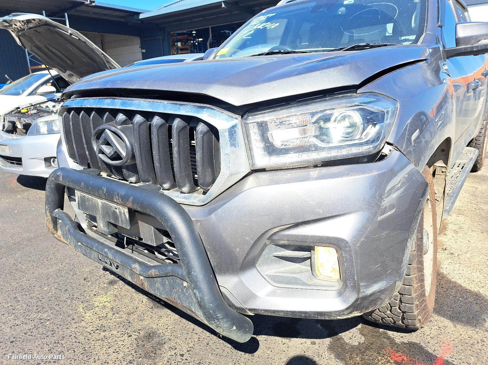 2020 Ldv T60 Side Step Skirt