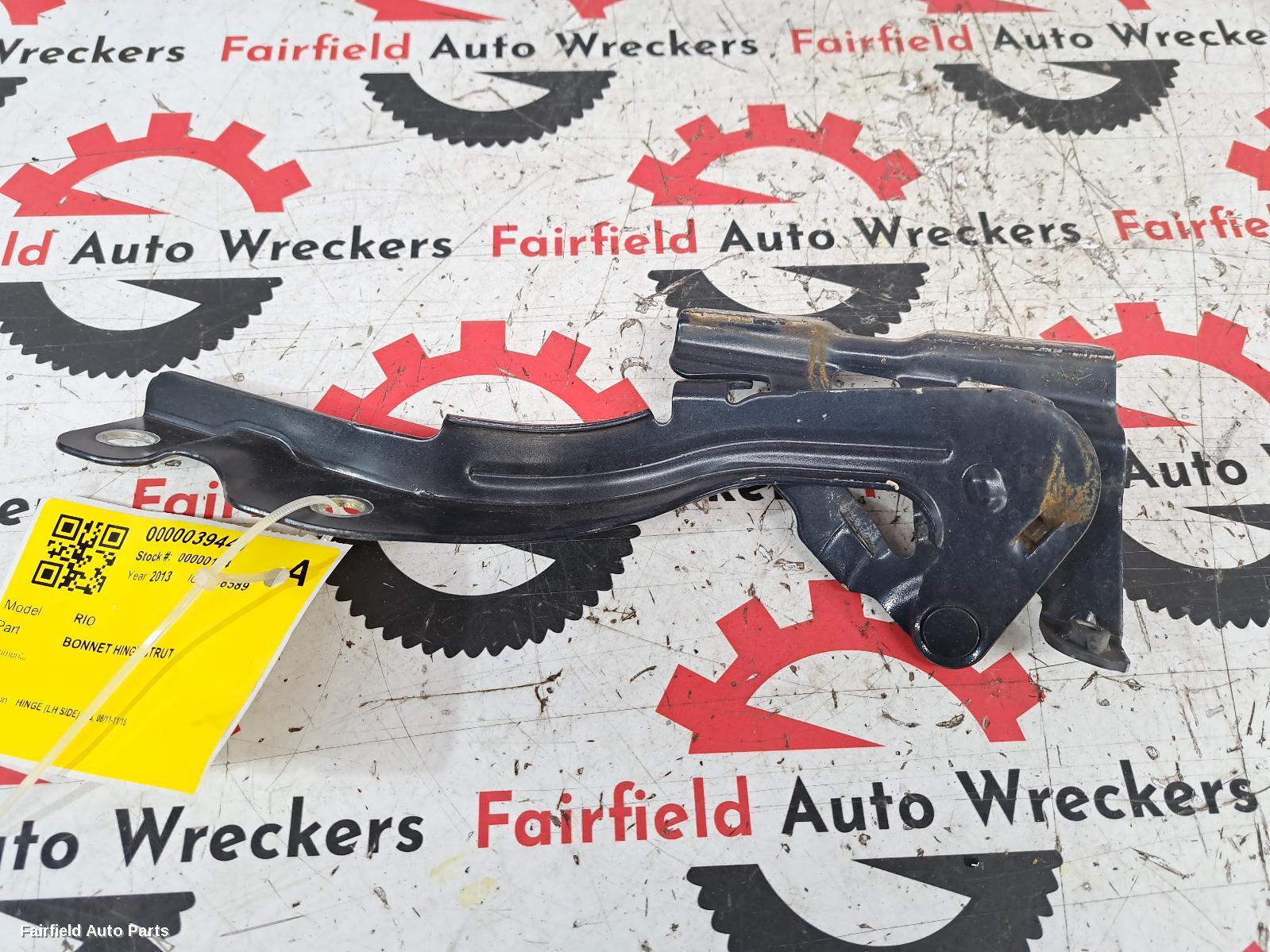 2011-2016 Kia Rio Bonnet Hinge Strut