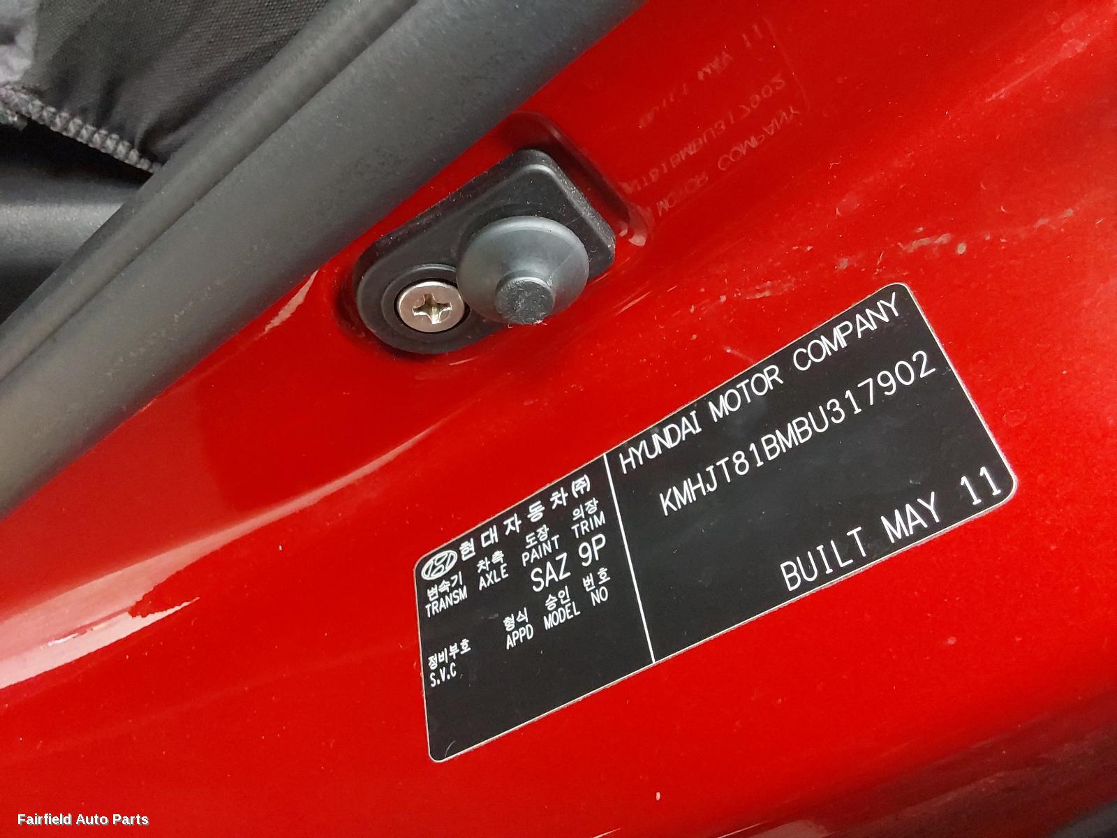 2011 Hyundai Ix35 Right Taillight