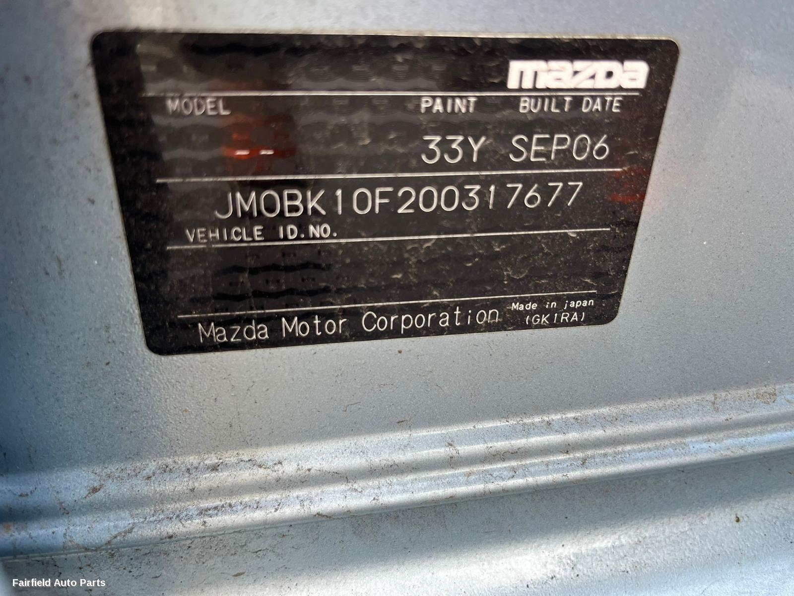 2006 Mazda 3 Rear Garnish