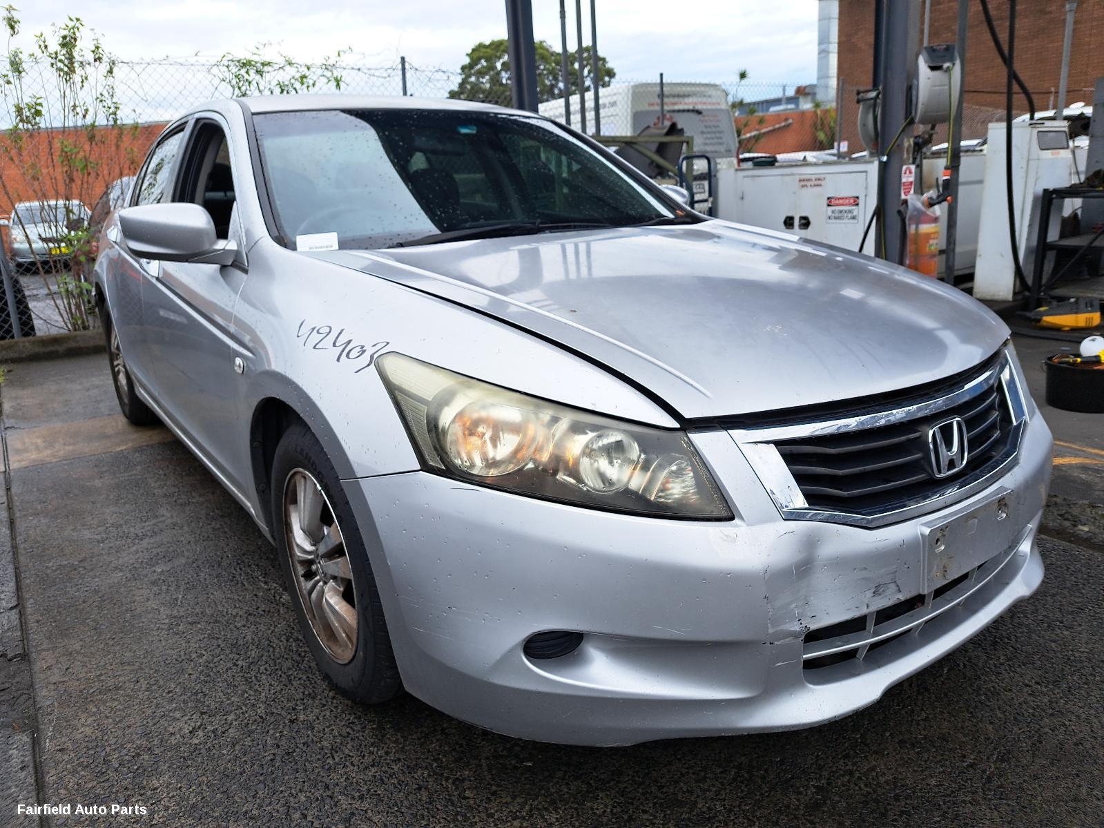 2008 Honda Accord Left Taillight