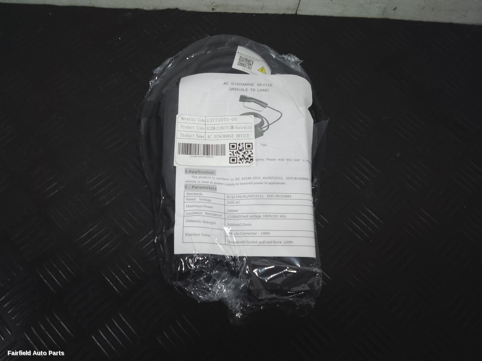 2022-2025 Byd Atto 3 Ev Battery Charger