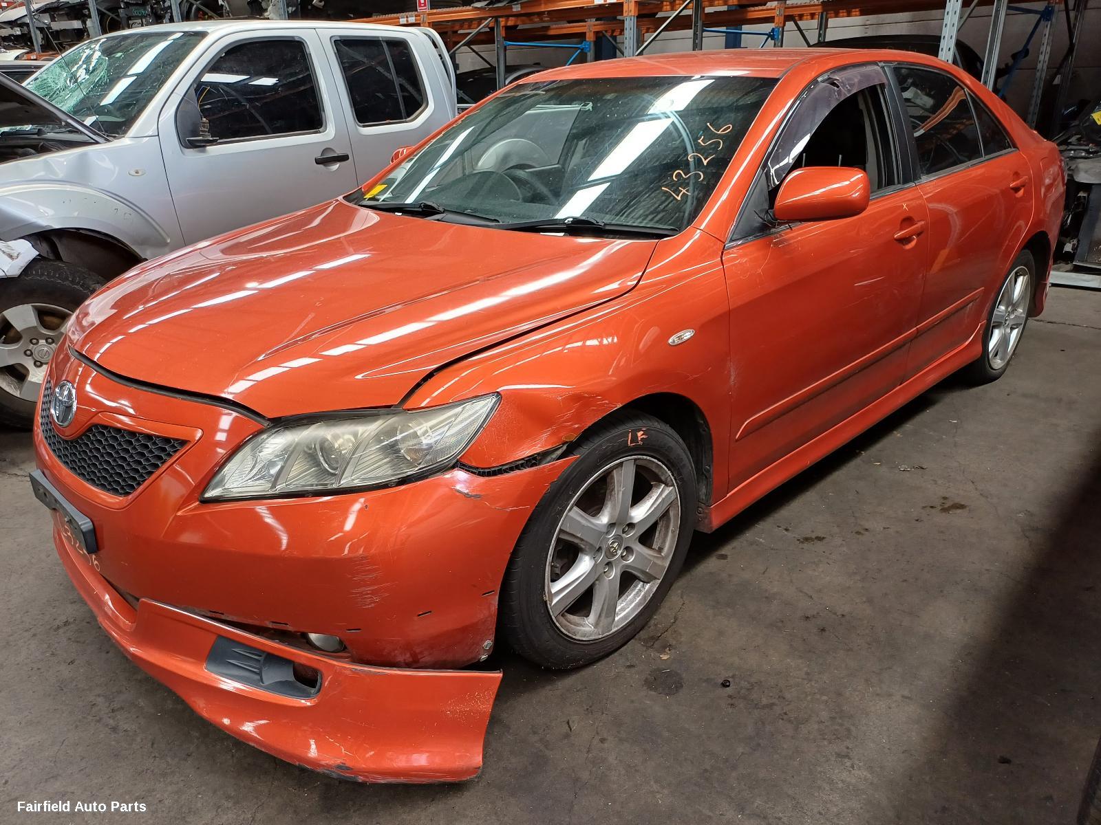2006-2011 Toyota Camry Door Boot Gate Lock