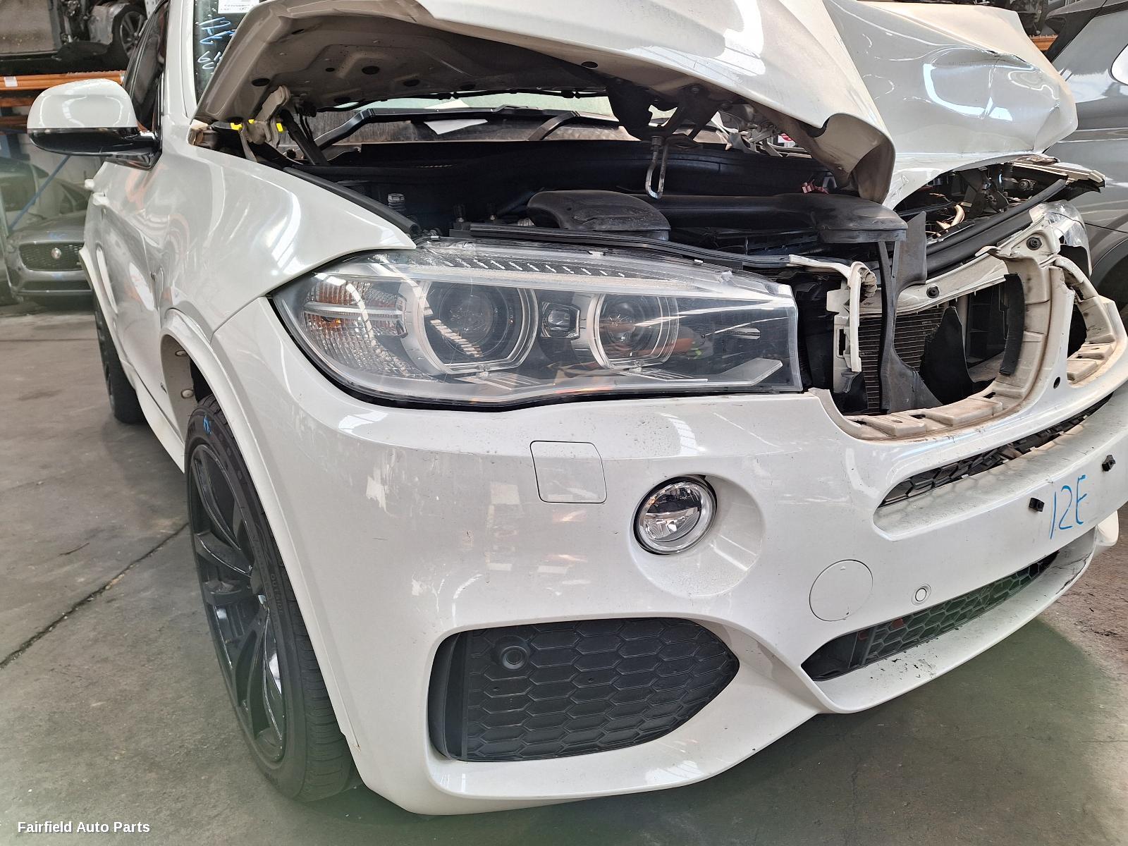 2013-2018 Bmw X5 Transfer Case