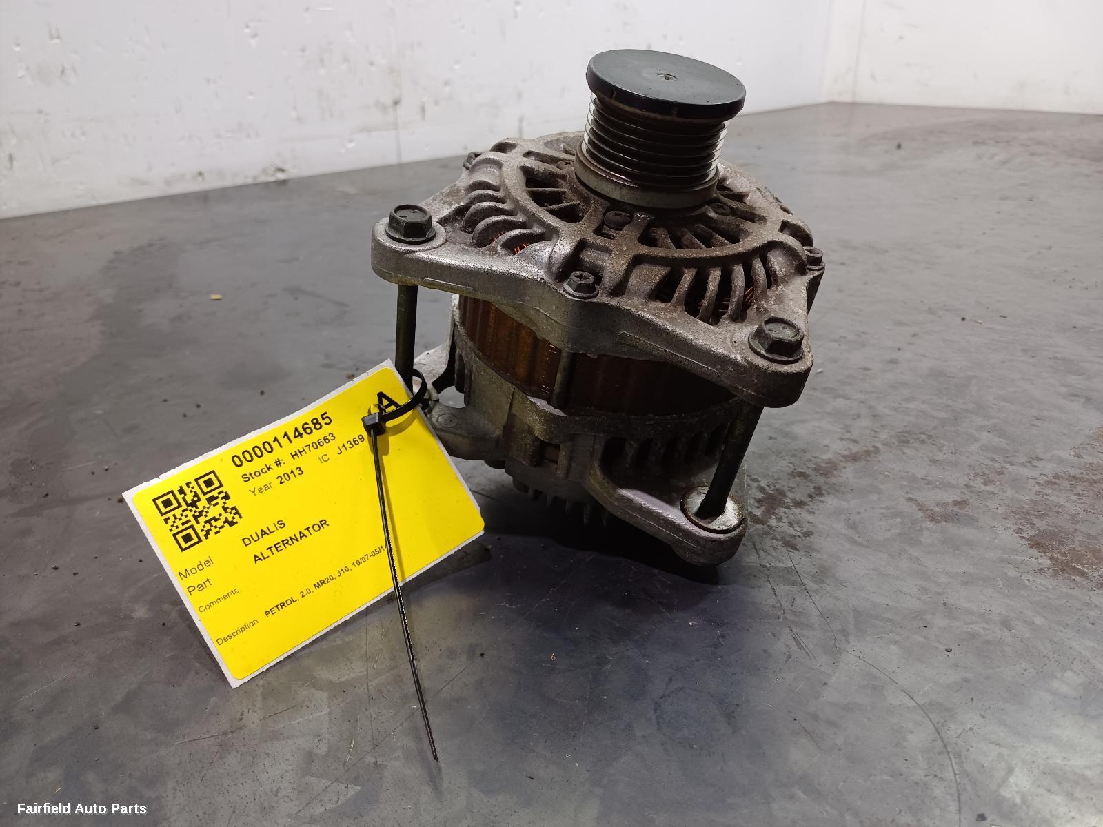 2007-2014 Nissan Dualis Alternator