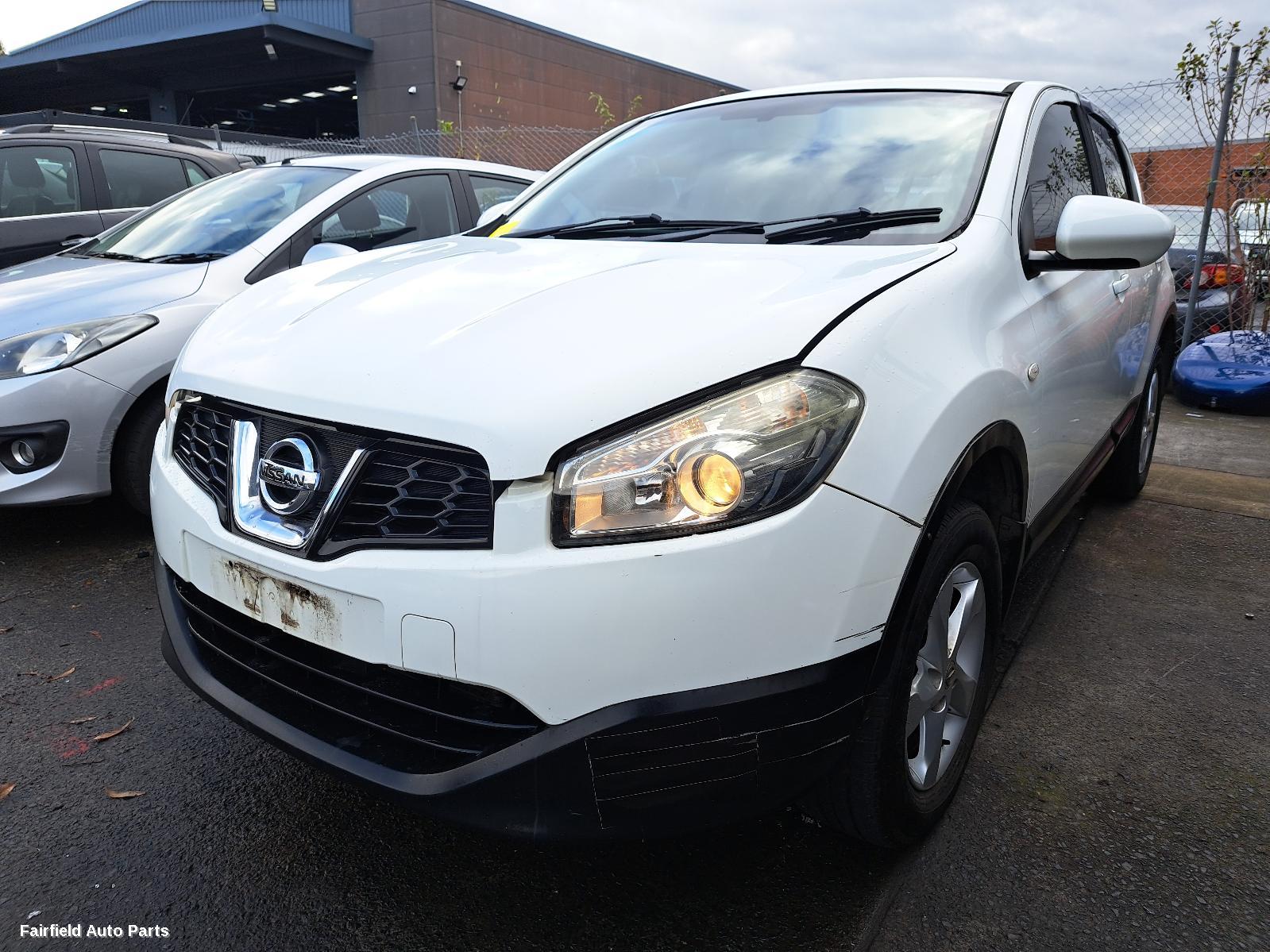 2007-2014 Nissan Dualis Parcel Shelf Cargo Blind