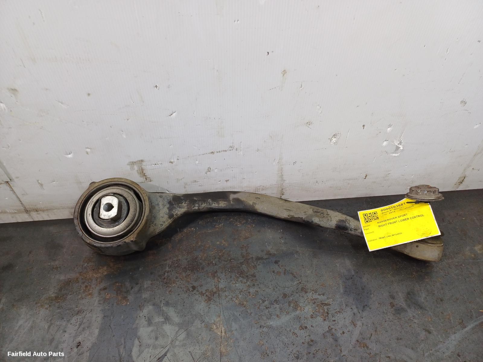 2013-2022 Land Rover Rangerover Sport Right Front Lower Control Arm