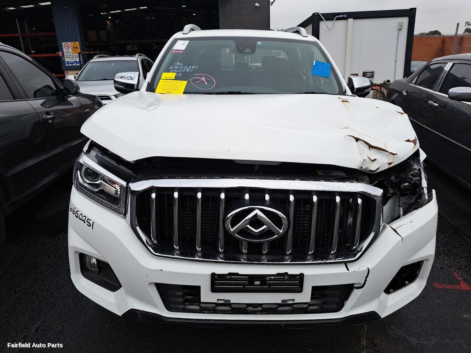 2021 Ldv T60 R Bar Bracket Reinfo