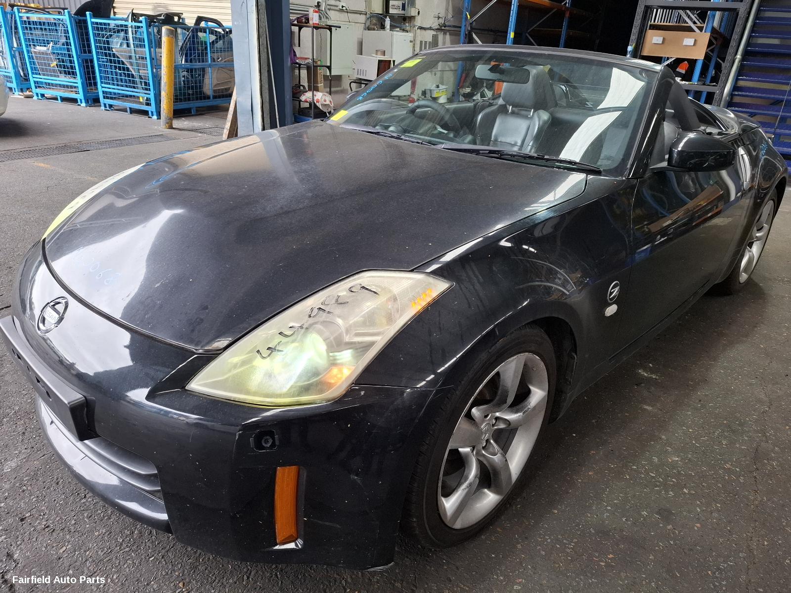 2002-2009 Nissan 350z Sunvisor