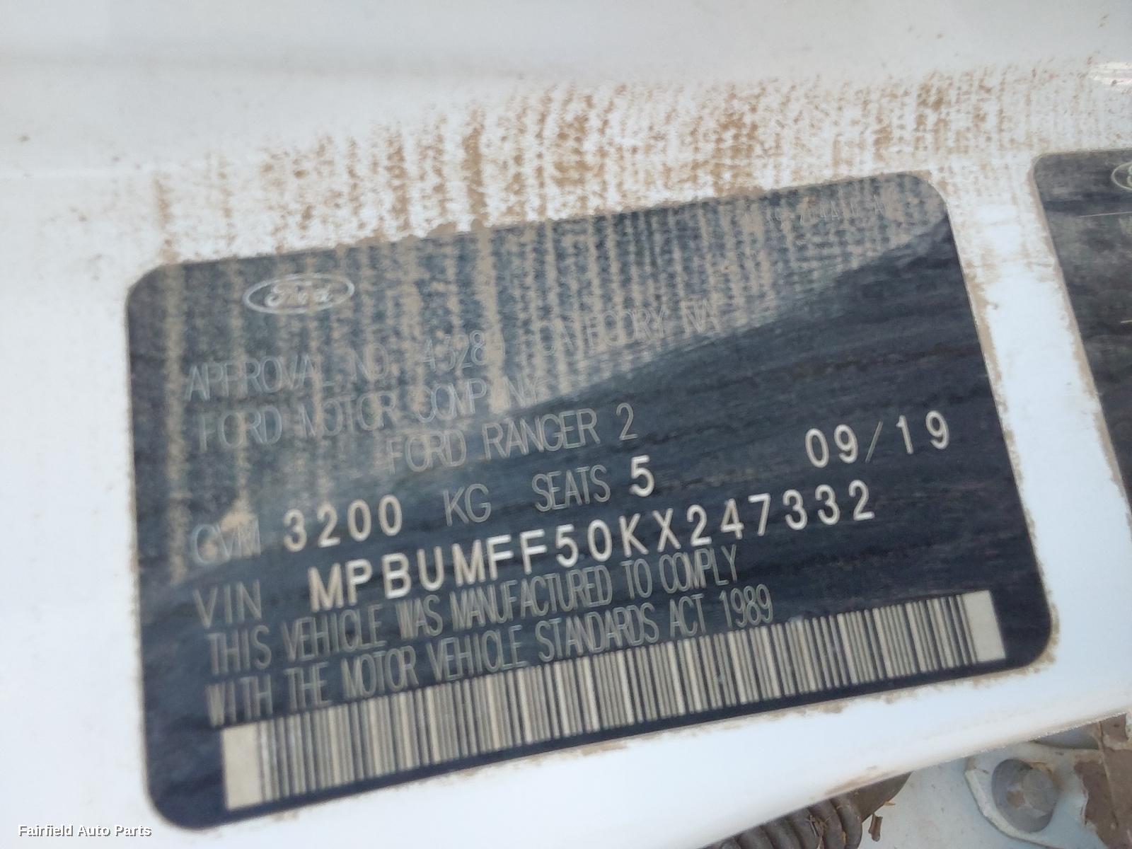 2020 Ford Ranger Washer Bottle