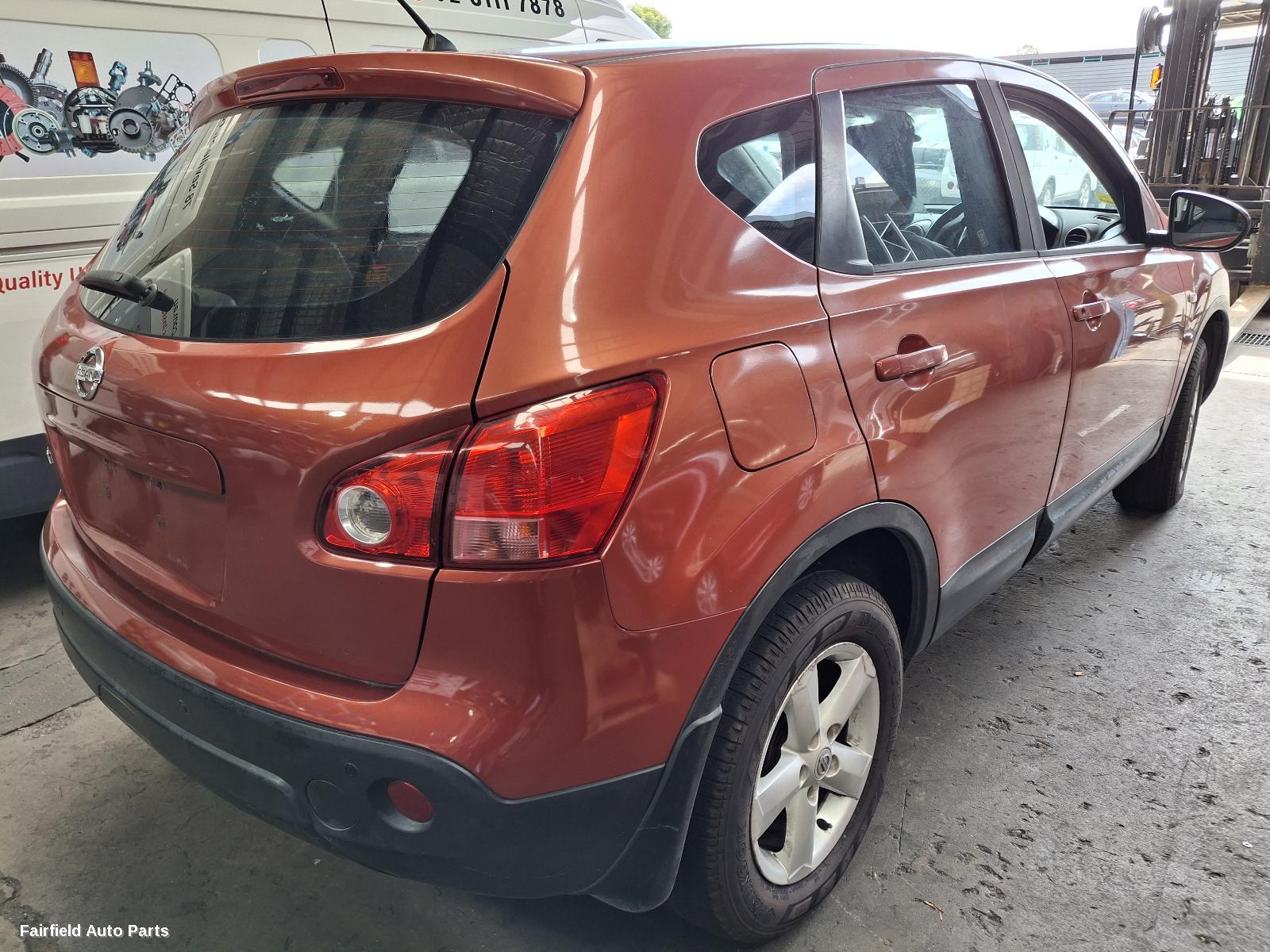 2008 Nissan Dualis A C Compressor