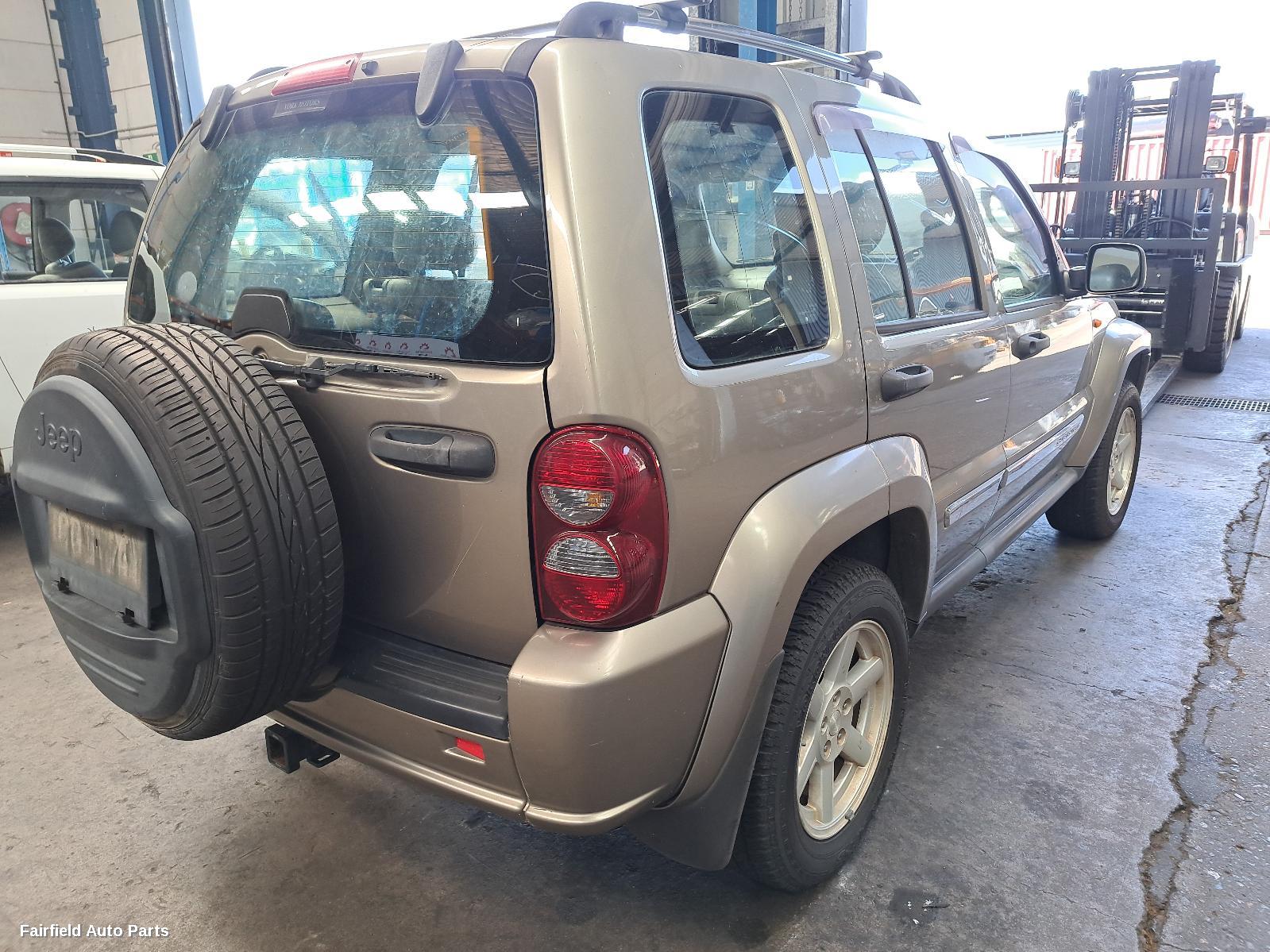 2008 Jeep Cherokee Airbag Module Sensor