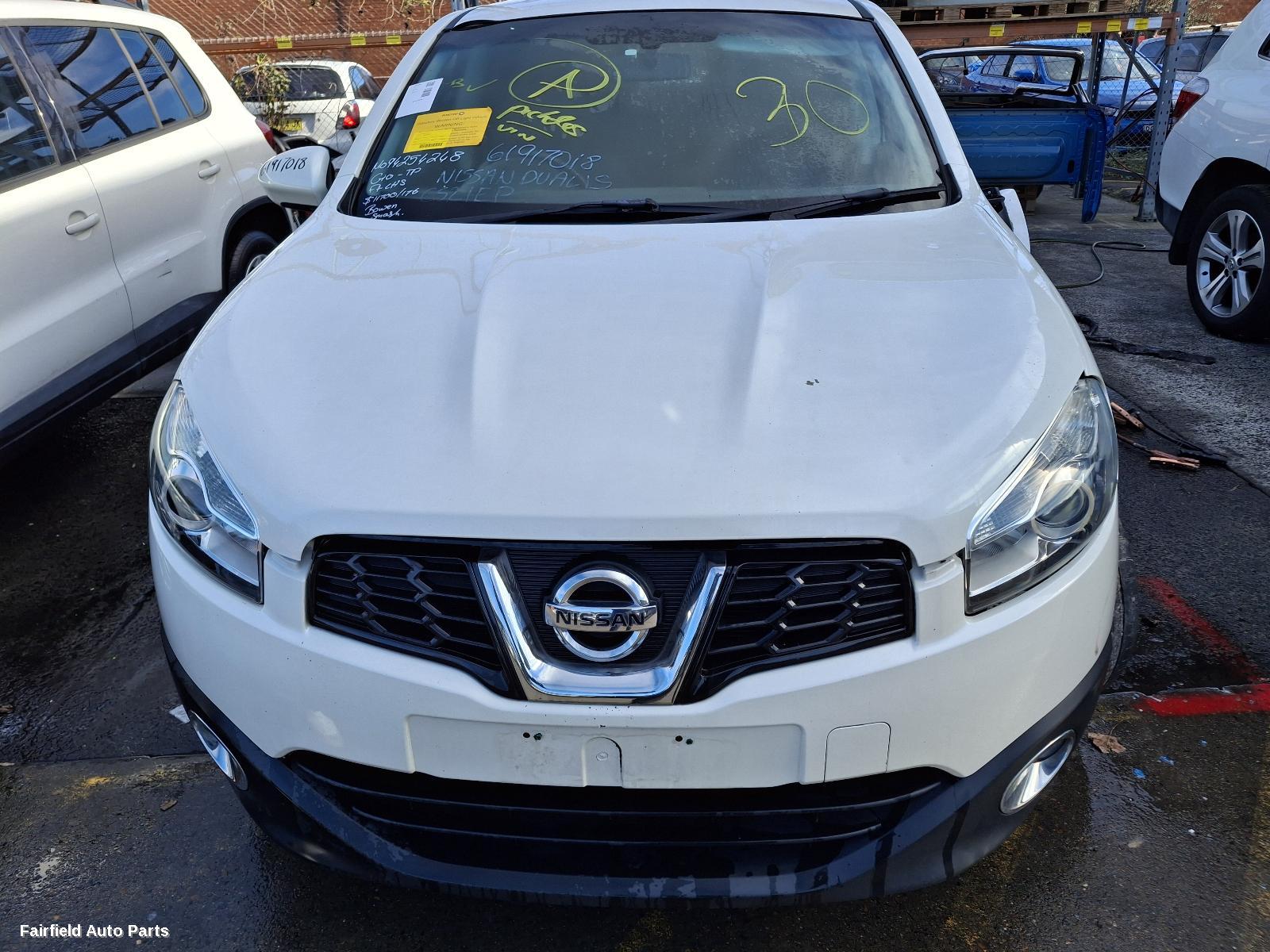 2007-2014 Nissan Dualis Towbar