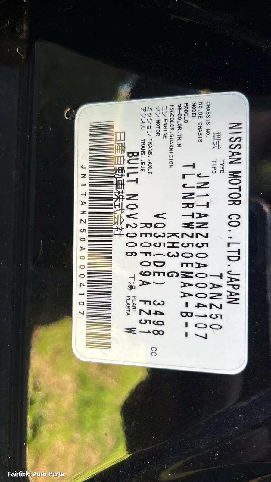2002-2008 Nissan Murano Left Rear Wnd Reg Motor