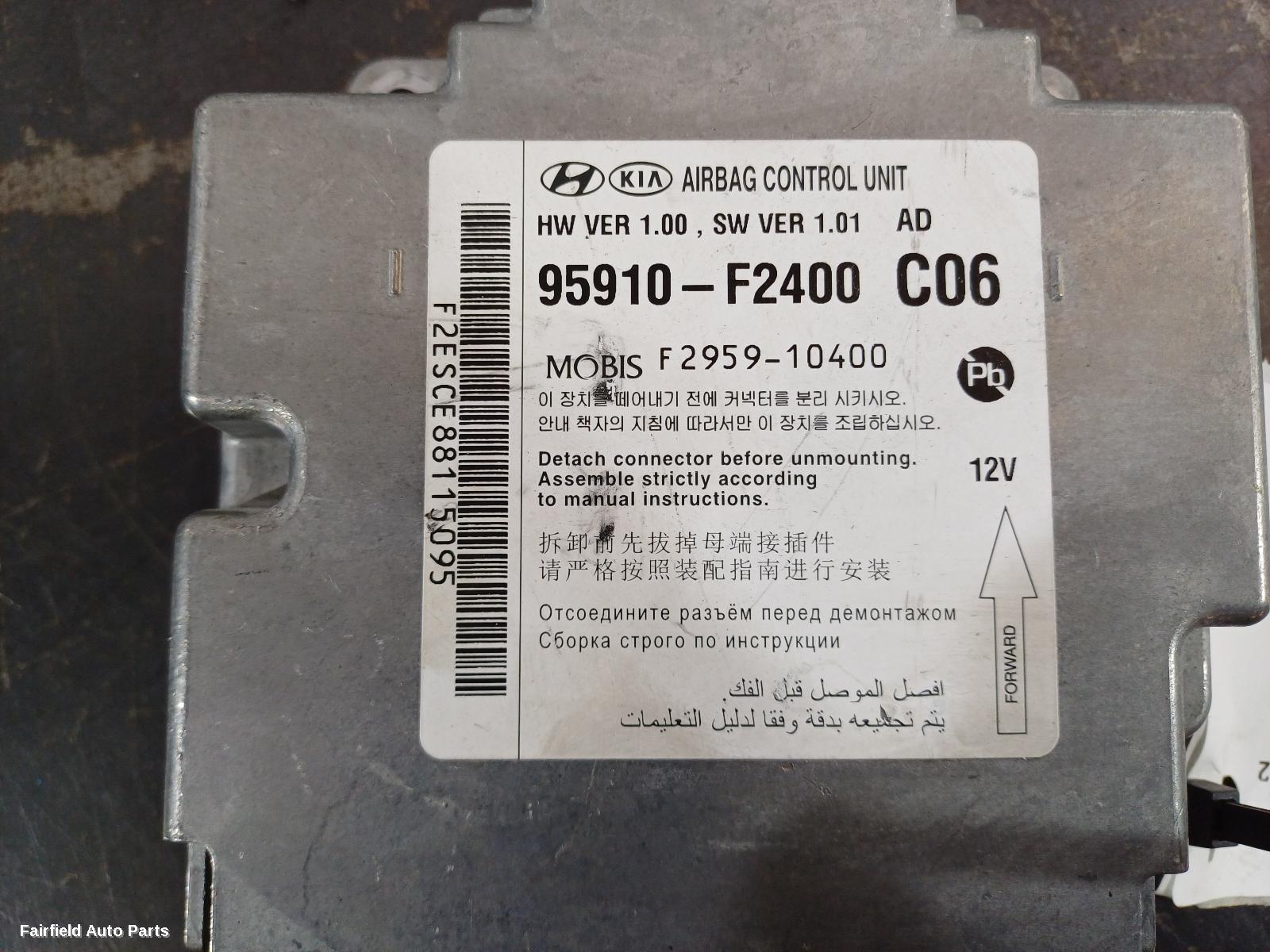 2015-2020 Hyundai Elantra Airbag Module Sensor