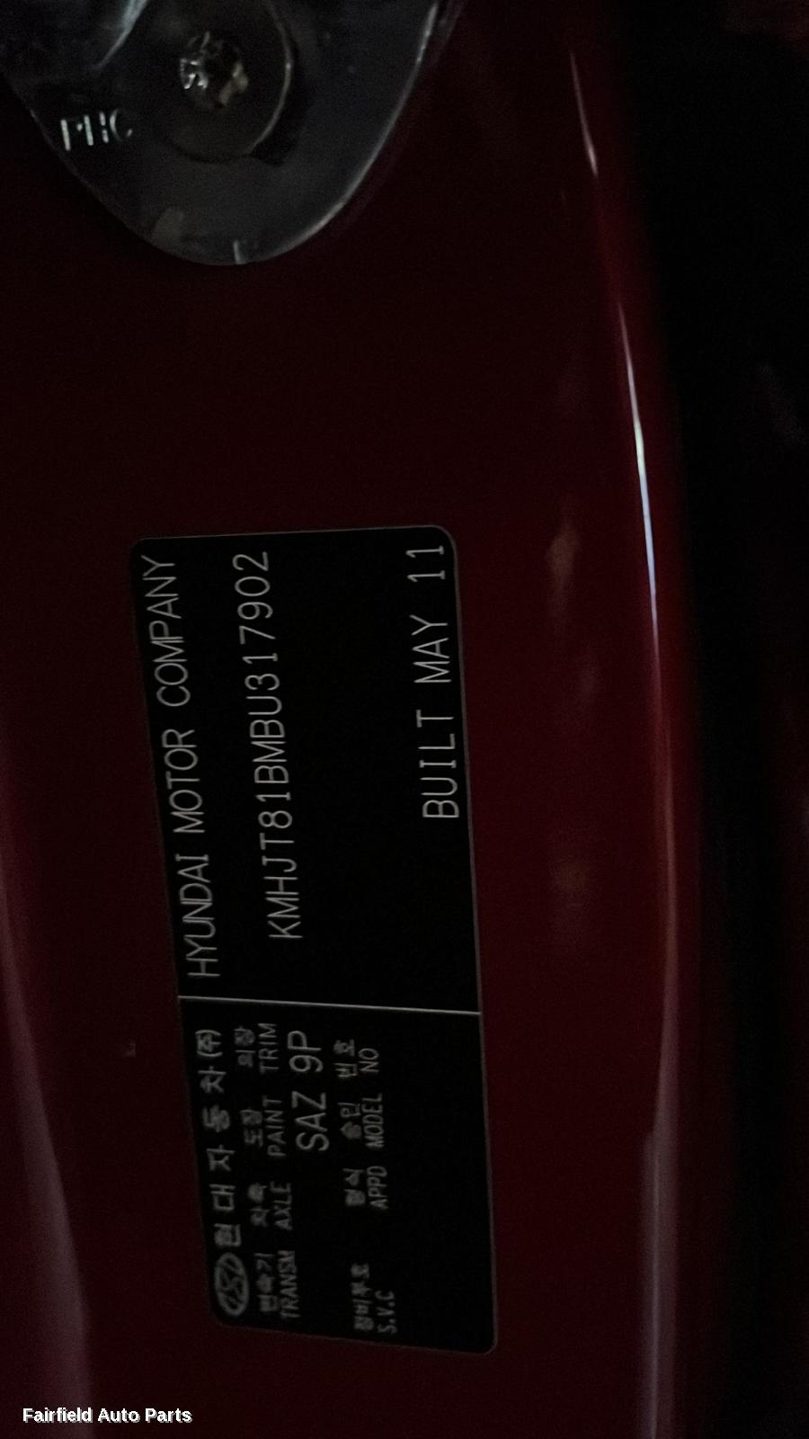 2011 Hyundai Ix35 Right Taillight