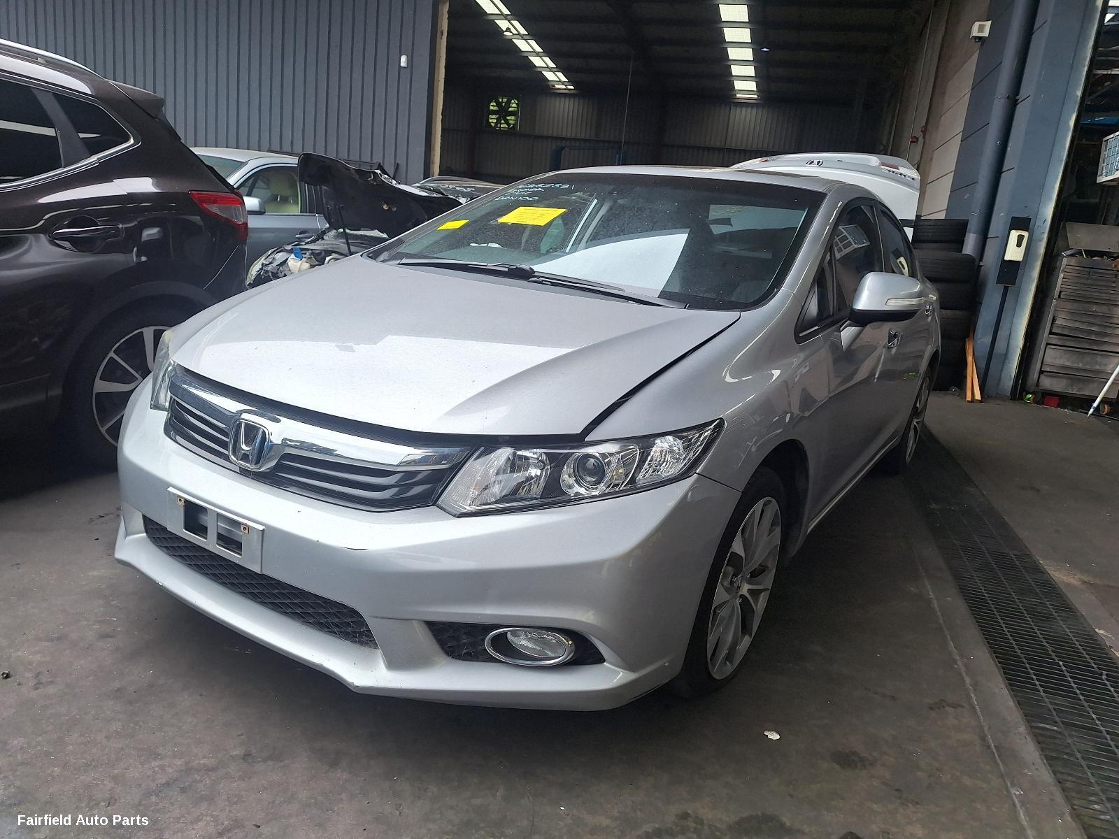 2012 Honda Civic Engine