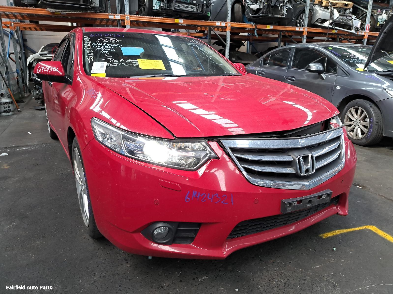 2013 Honda Accord Door Boot Gate Lock